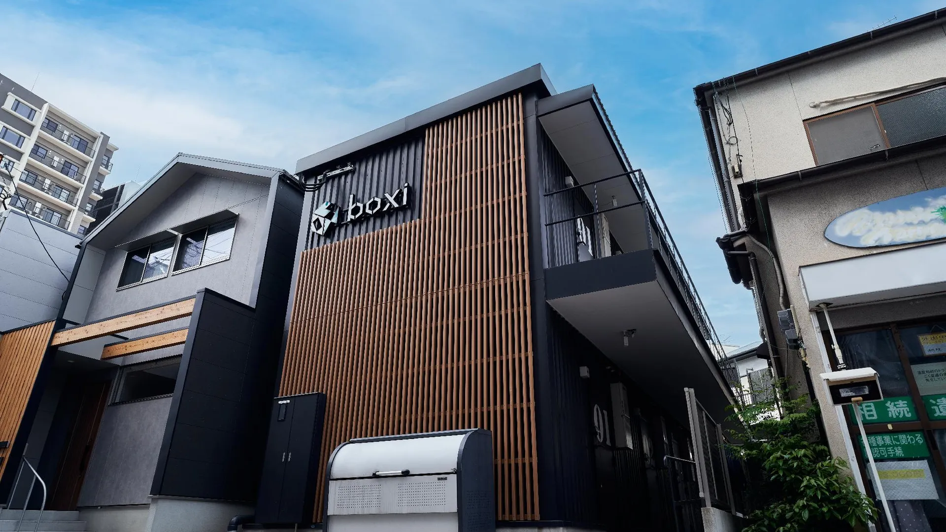 후쿠오카 보시 하카타 1 3성급 호텔 객실