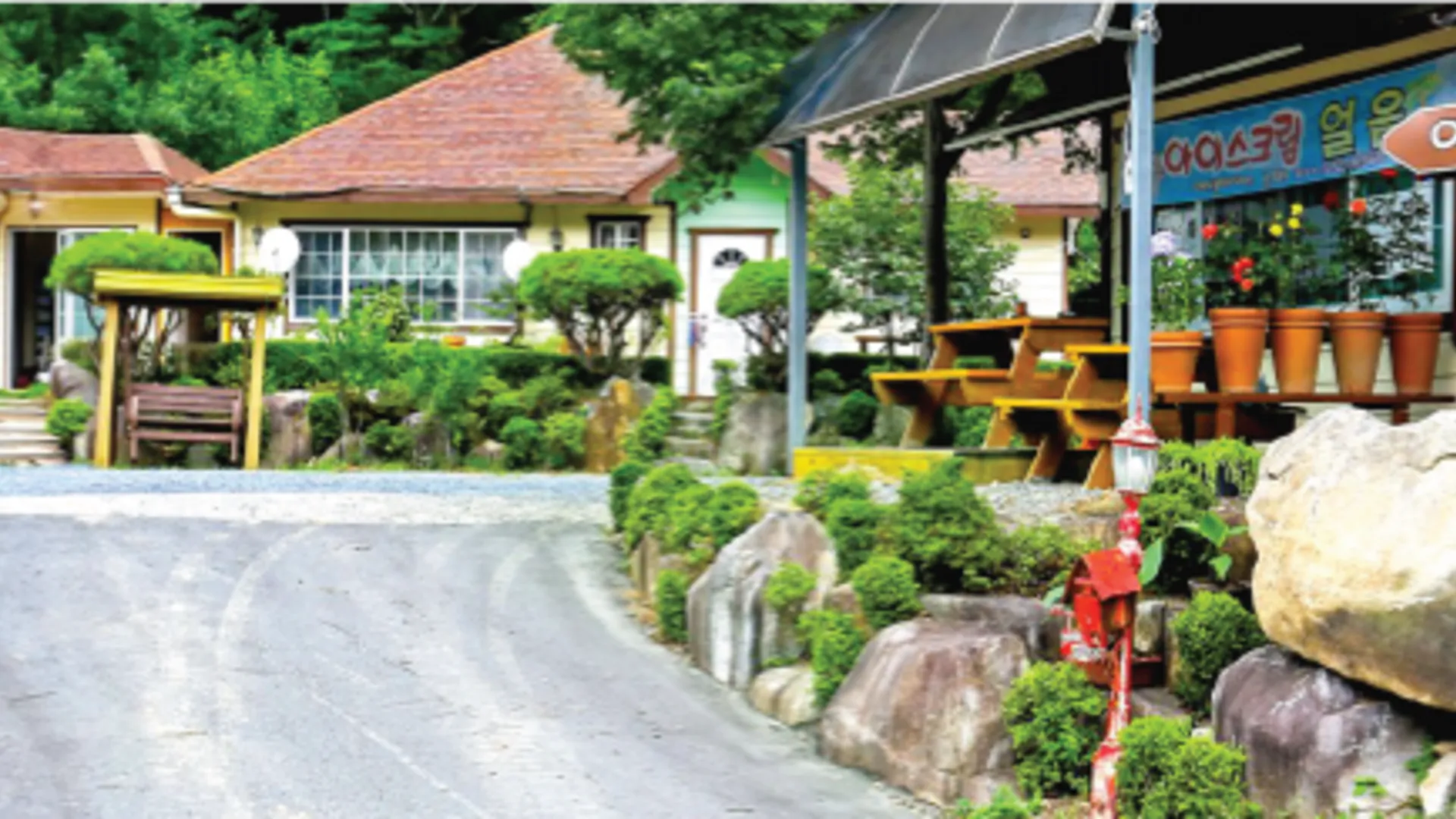 밀양시 청도 에델바이스펜션 2성급 게스트하우스 부대시설