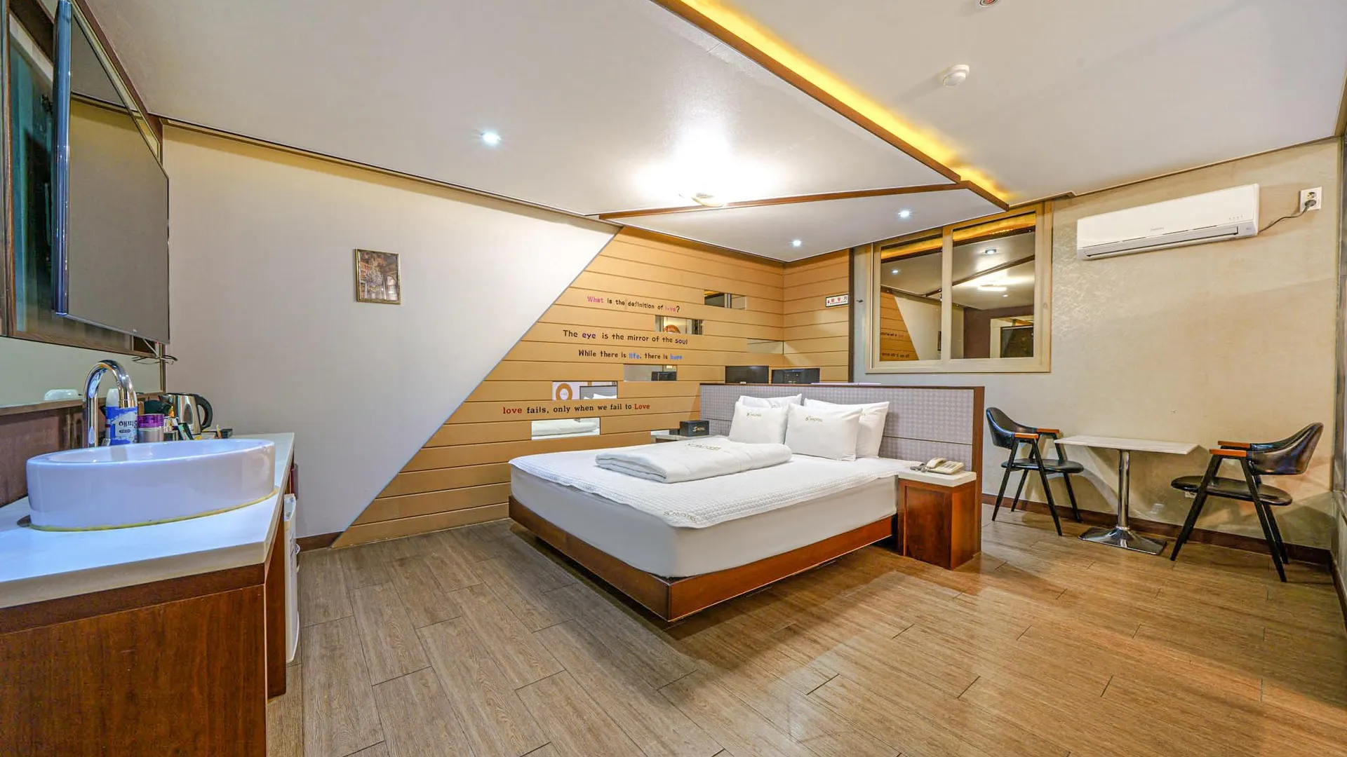 울산 울산 KTX역 S 호텔 객실