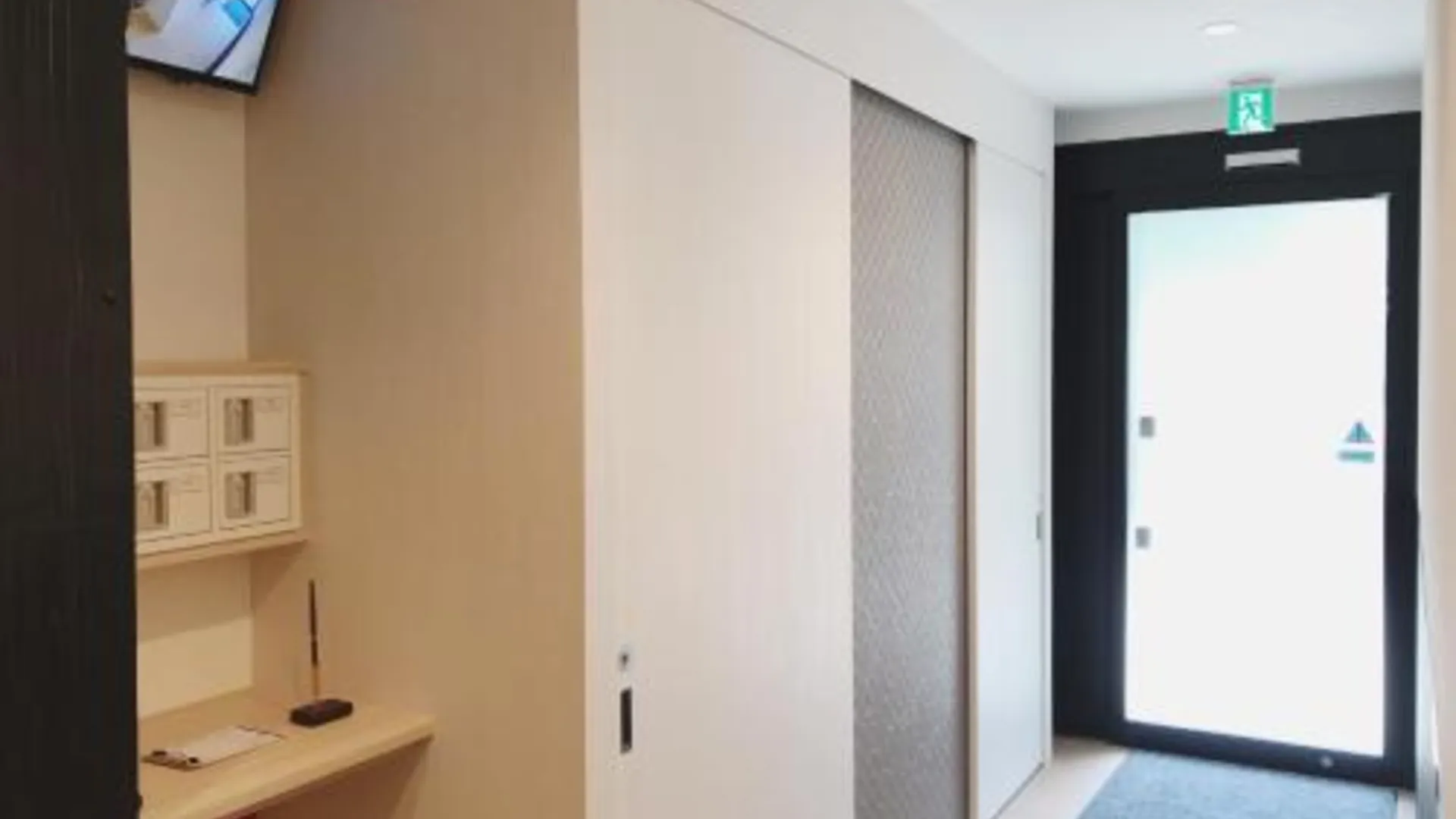 교토 이즈쓰 호텔 교토 타카세가와 벳테이 3성급 호텔 외관