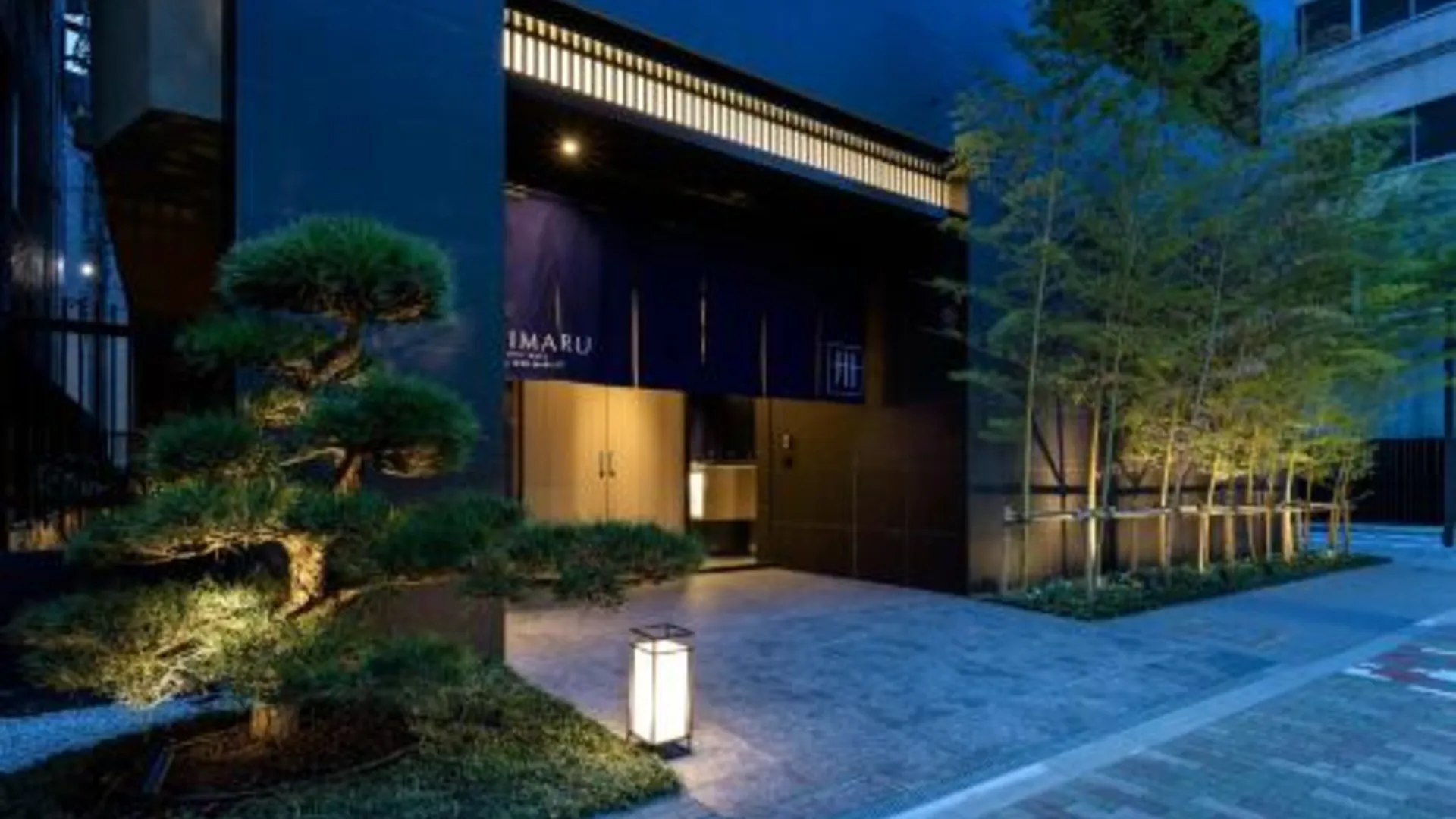 도쿄 / 동경 미마루 도쿄 우에노 이나리초 3성급 호텔 객실