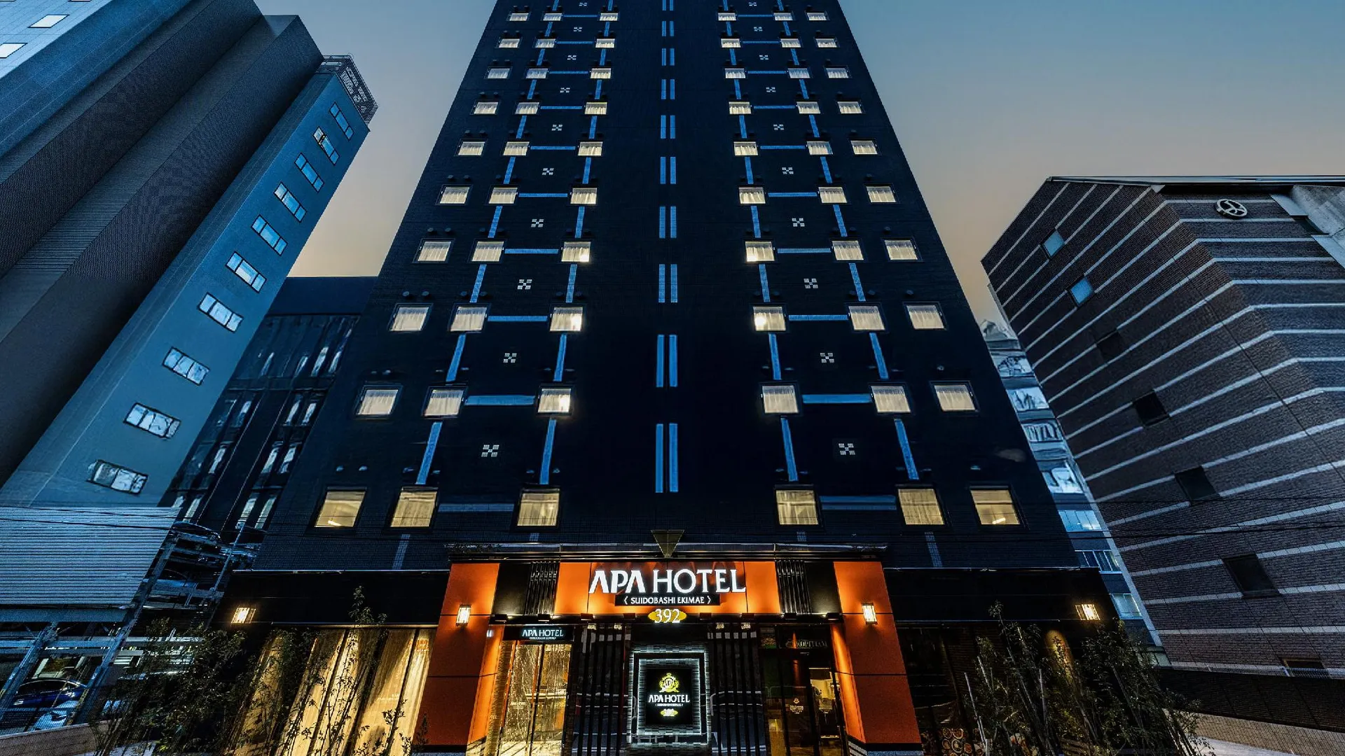 도쿄 / 동경 APA Hotel Suidobashi Ekimae 3성급 호텔 객실