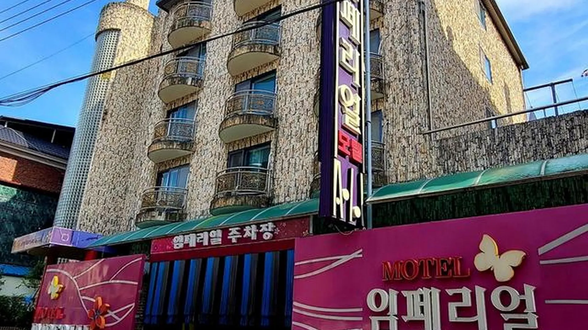 전주 전주 우아동 임페리얼 호텔 객실