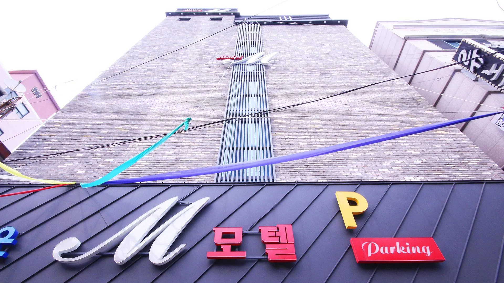 울산 울산 무거동 M 2성급 호텔 스위트룸