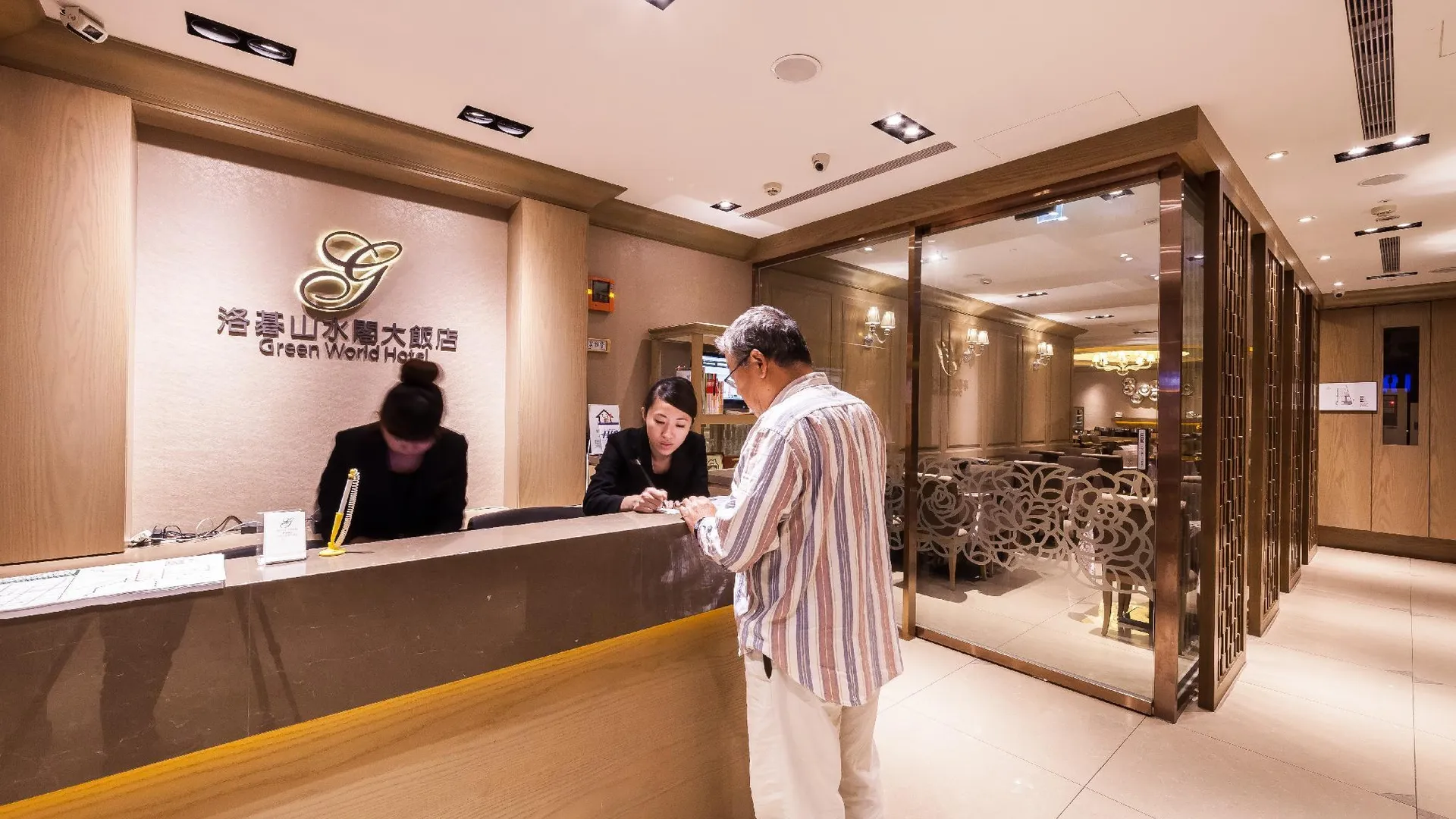 타이베이 그린 월드 산수이 3성급 호텔 전망