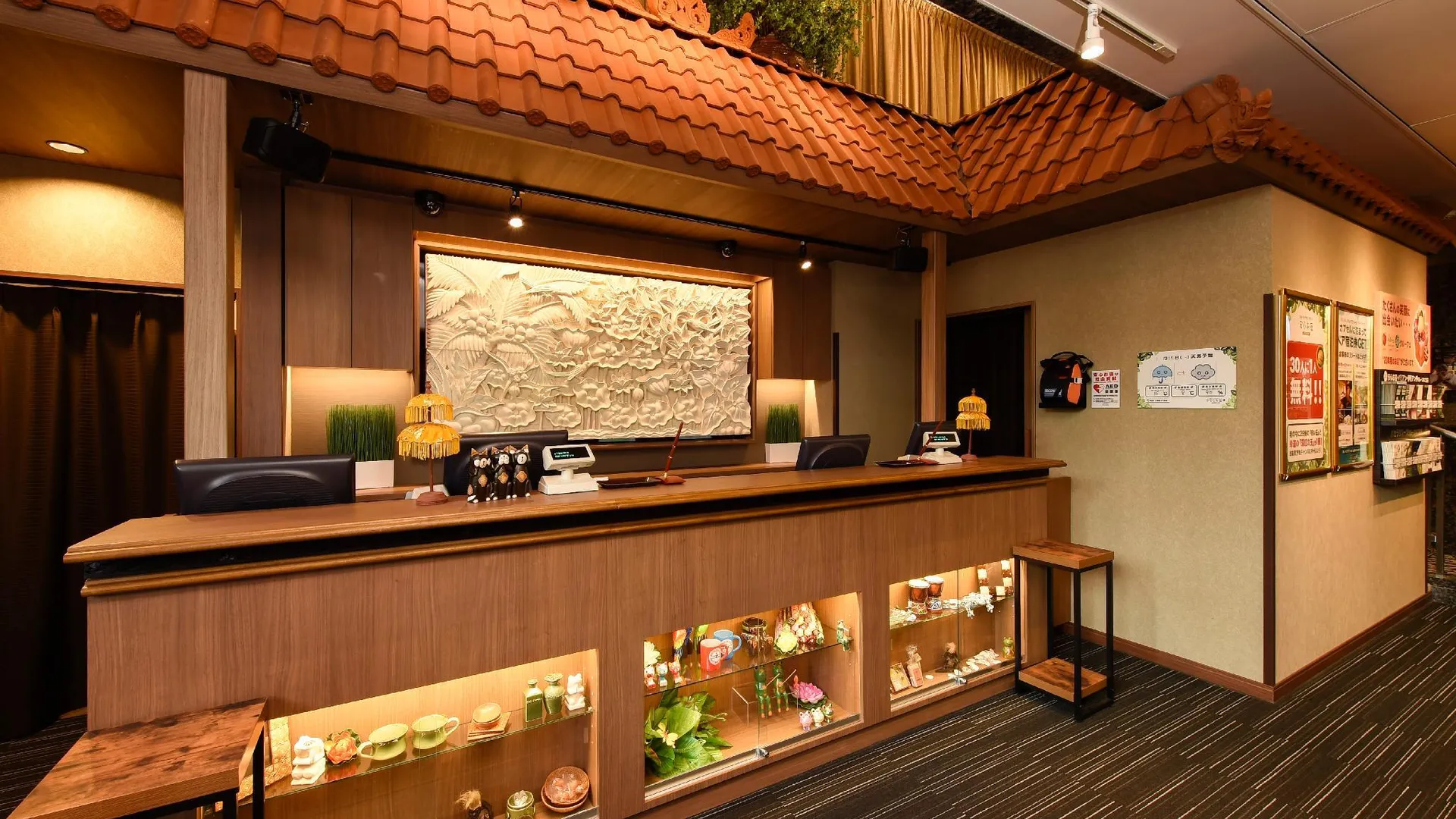 도쿄 / 동경 안신오야도 도쿄 우먼 긴자 시오도메 1성급 호텔 레스토랑