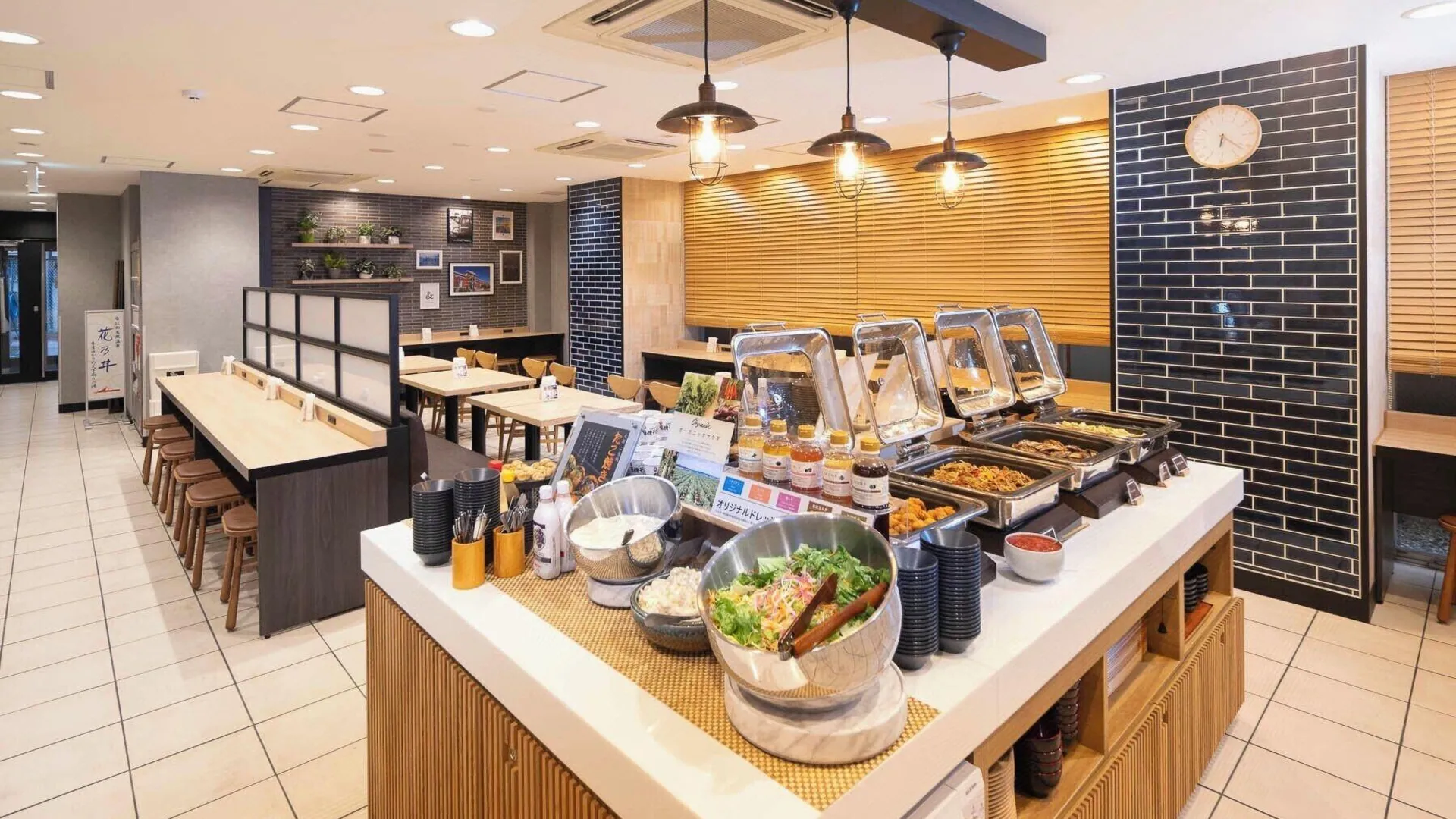 오사카 Super Hotel JR Shin-Osaka Higashiguchi 3성급 호텔 외관