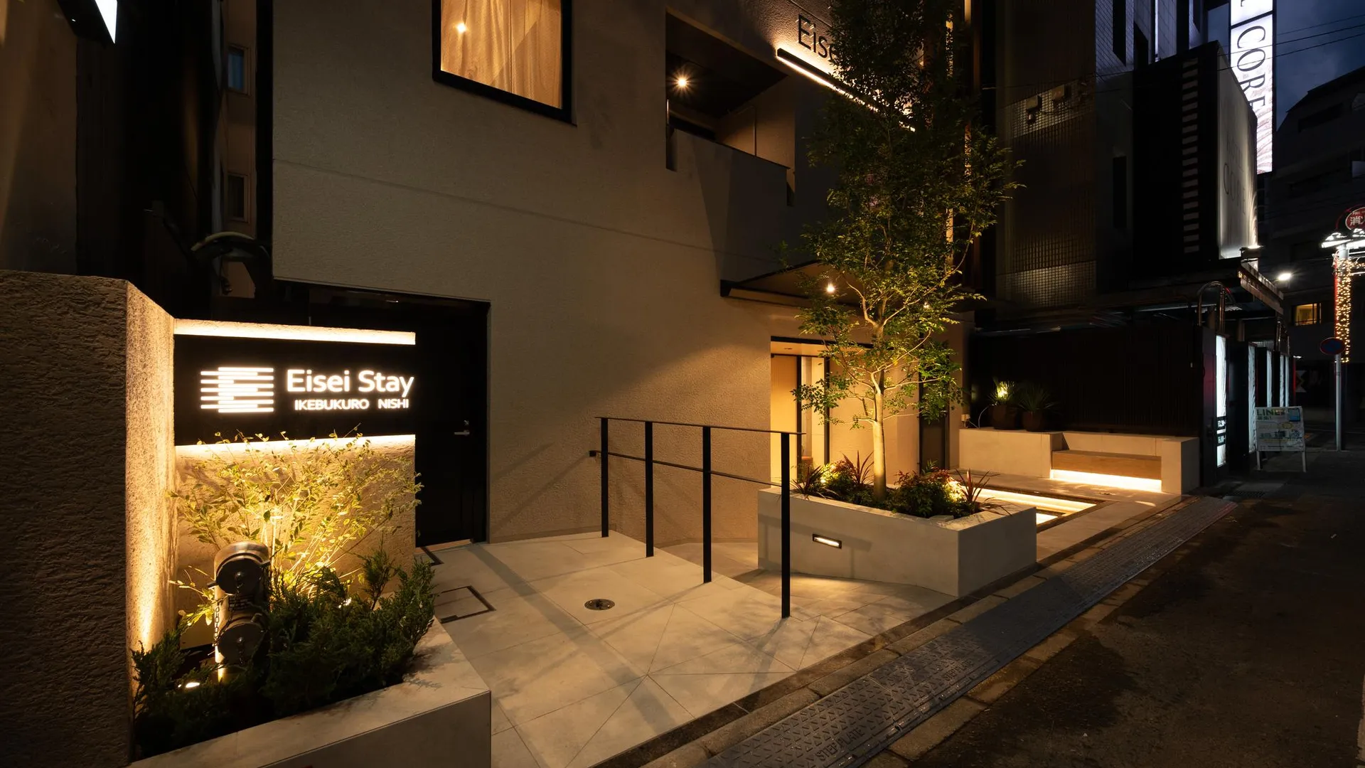 도쿄 / 동경 에이세이 스테이 이케부쿠로 니시 3성급 호텔 객실