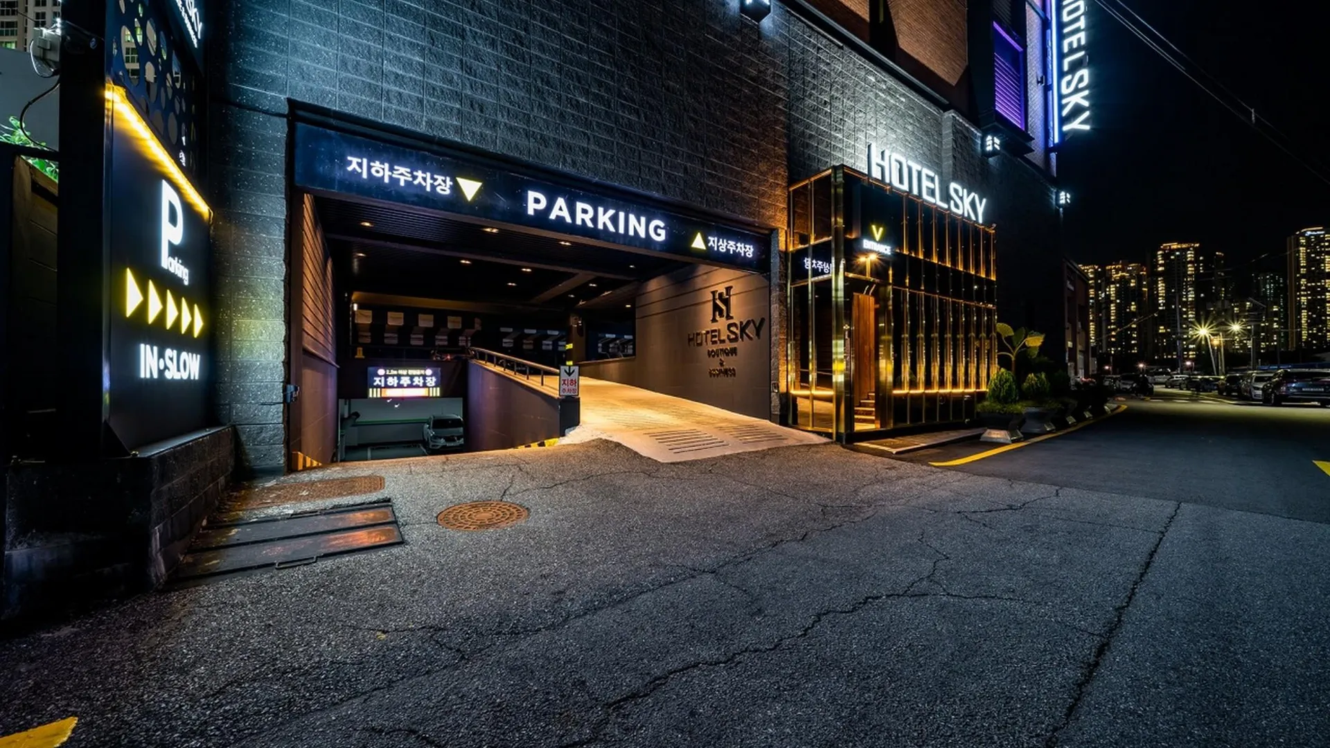 용인 용인 신갈 스카이 호텔 객실