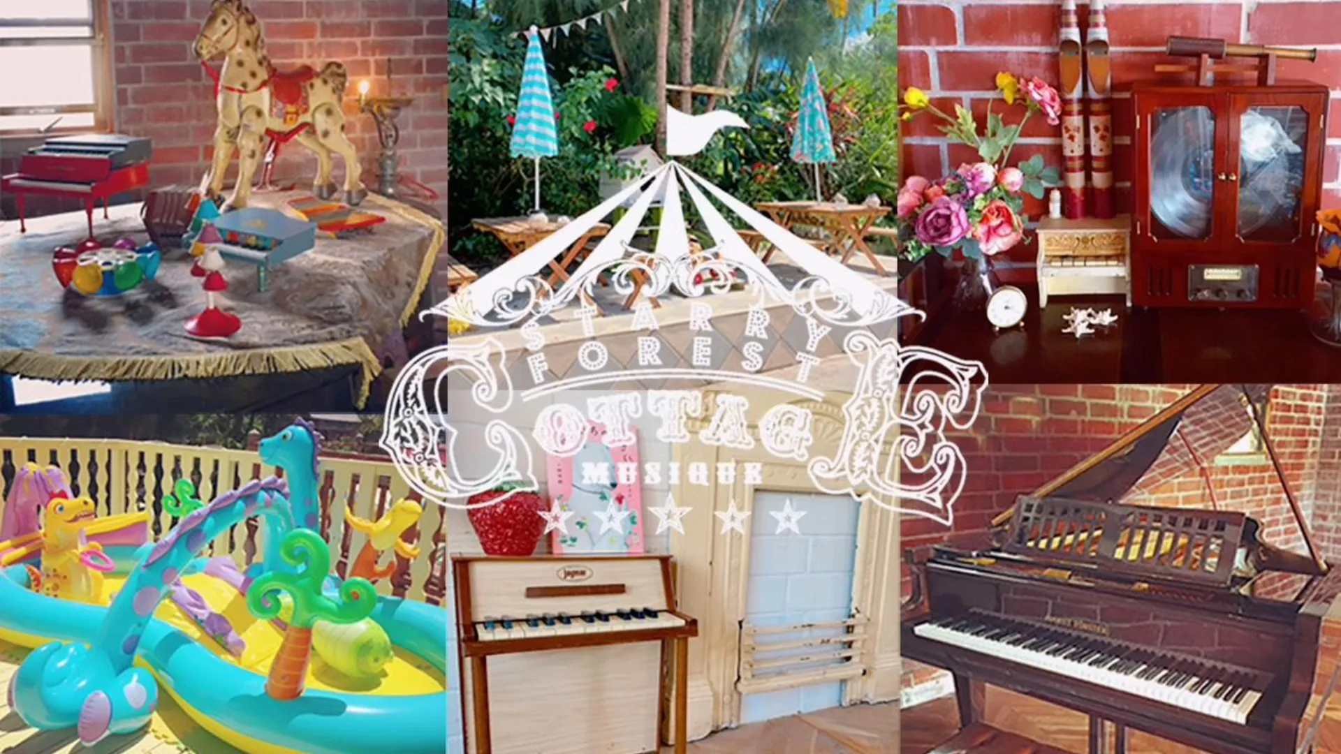 오키나와 본섬 스태리 포레스트 코티지 4성급 게스트하우스 객실