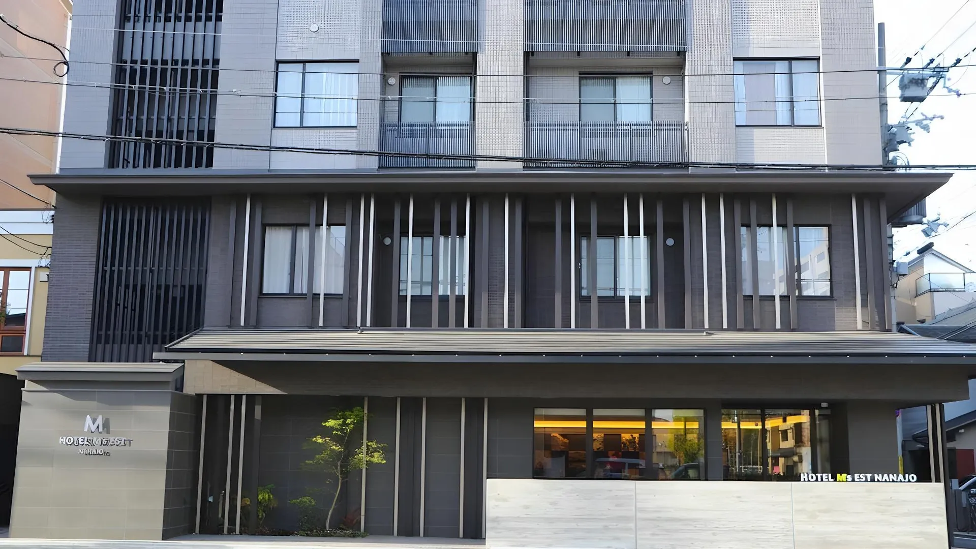 교토 완더 교토 나나조 3성급 호텔 부대시설