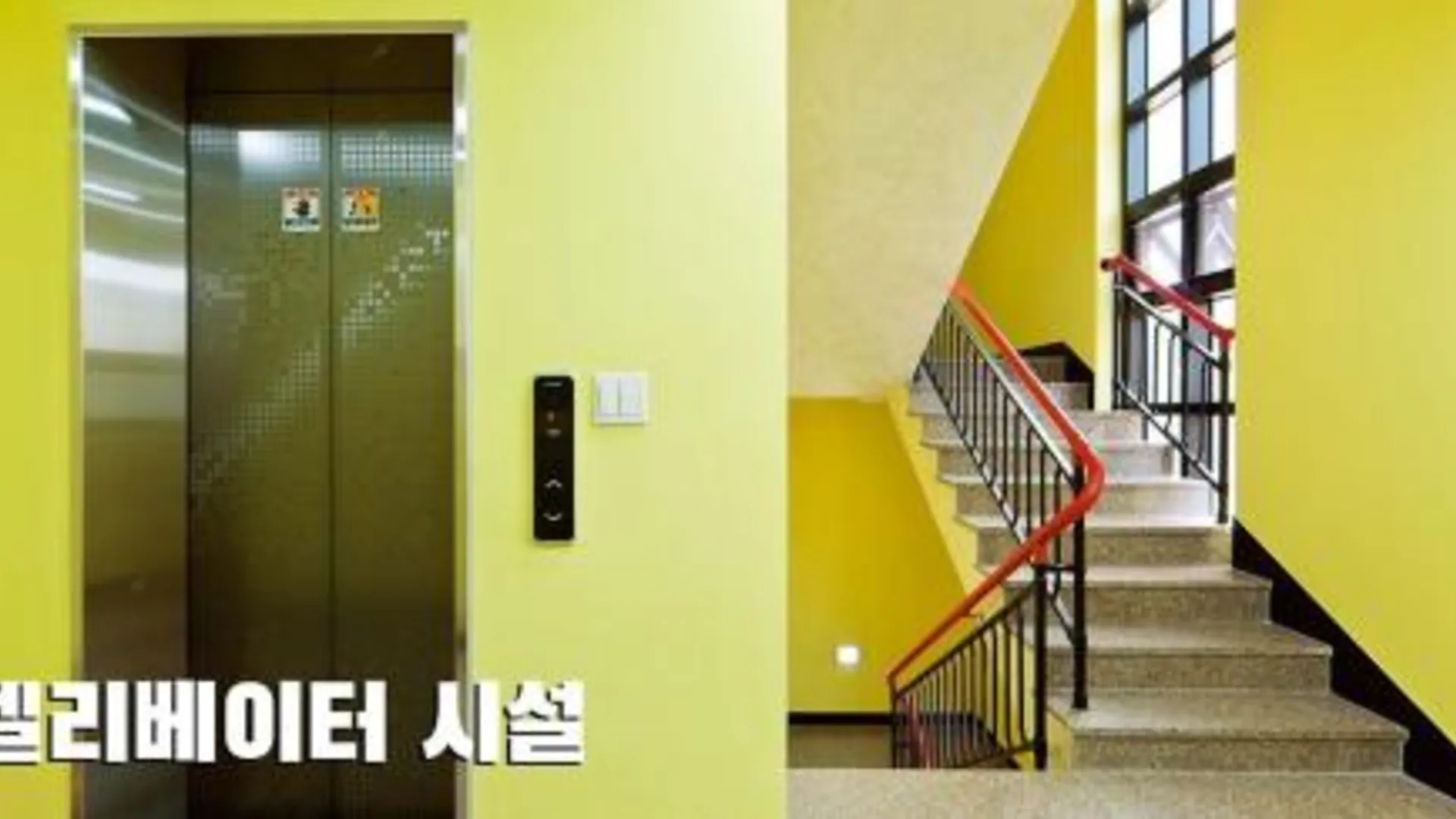 보령 대천 또바기펜션 3성급 게스트하우스 객실