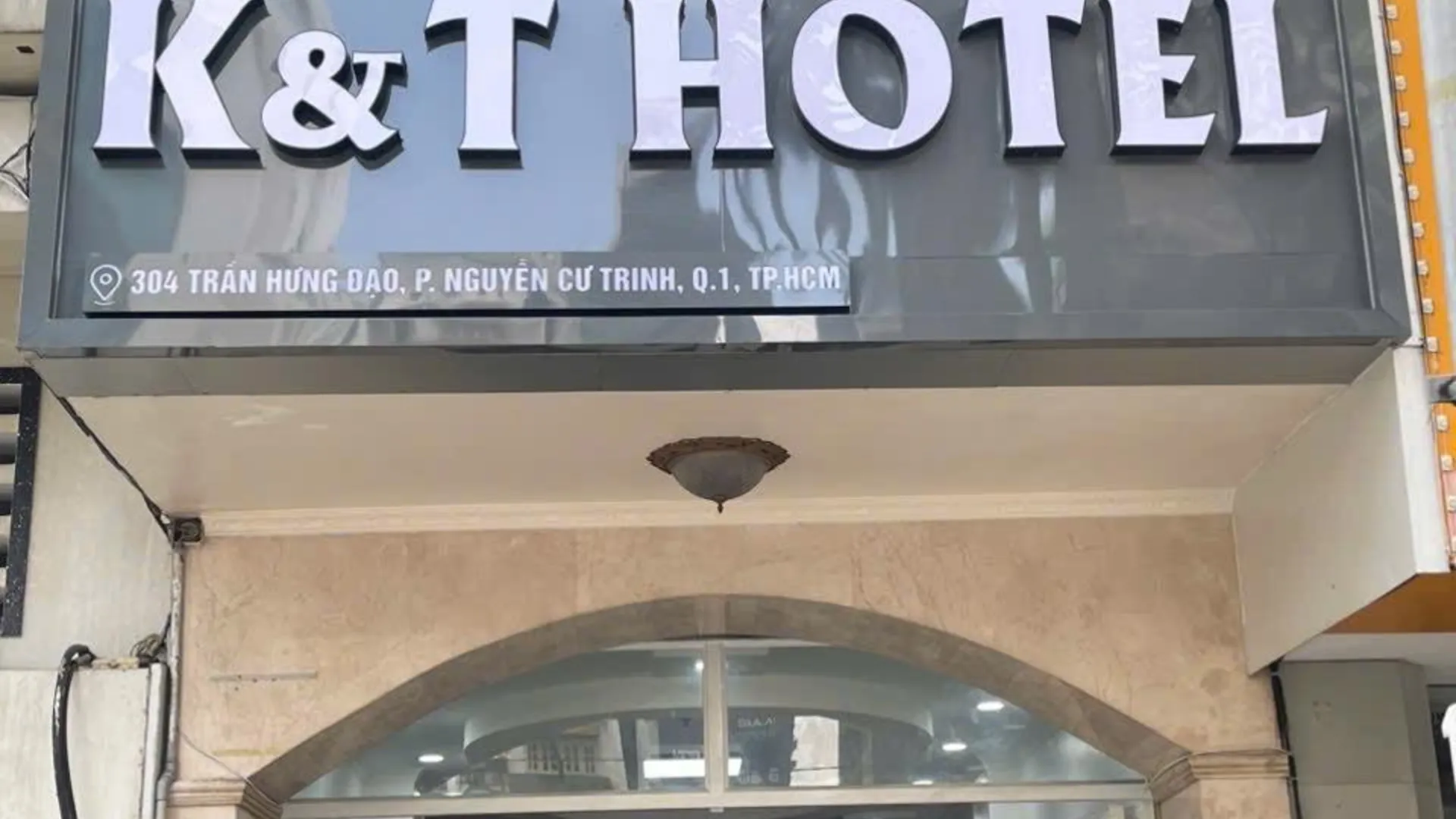 호치민 K&T 호텔-부이비엔 워킹스트리트 근처 3성급 호텔 외관