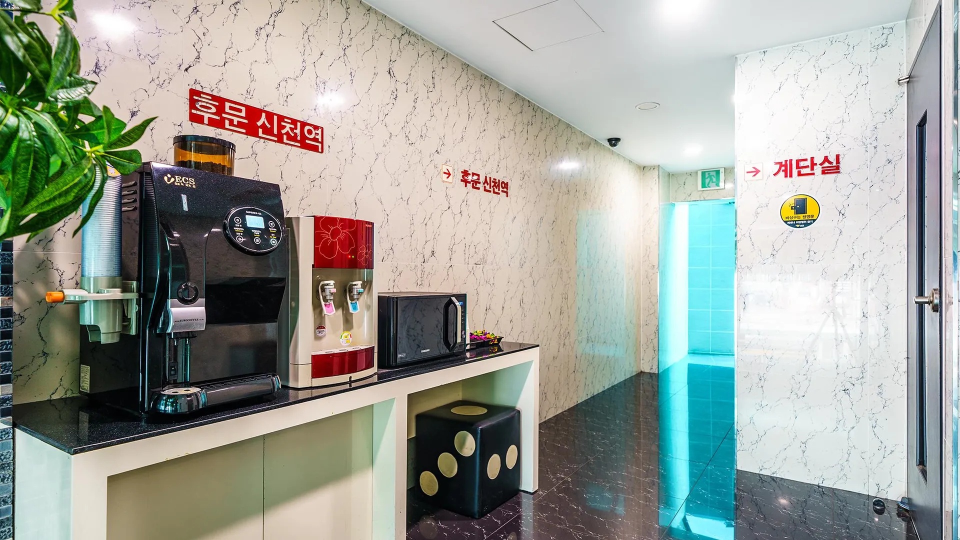 서울 신천 반 1성급 호텔 스위트룸