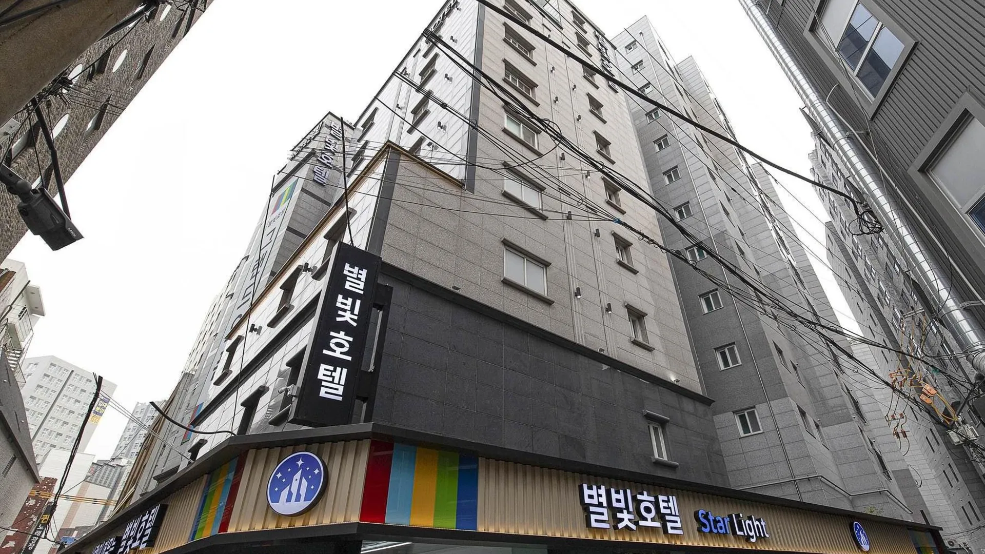 서울 영등포 스타라이트 호텔 스타 3성급 호텔 객실