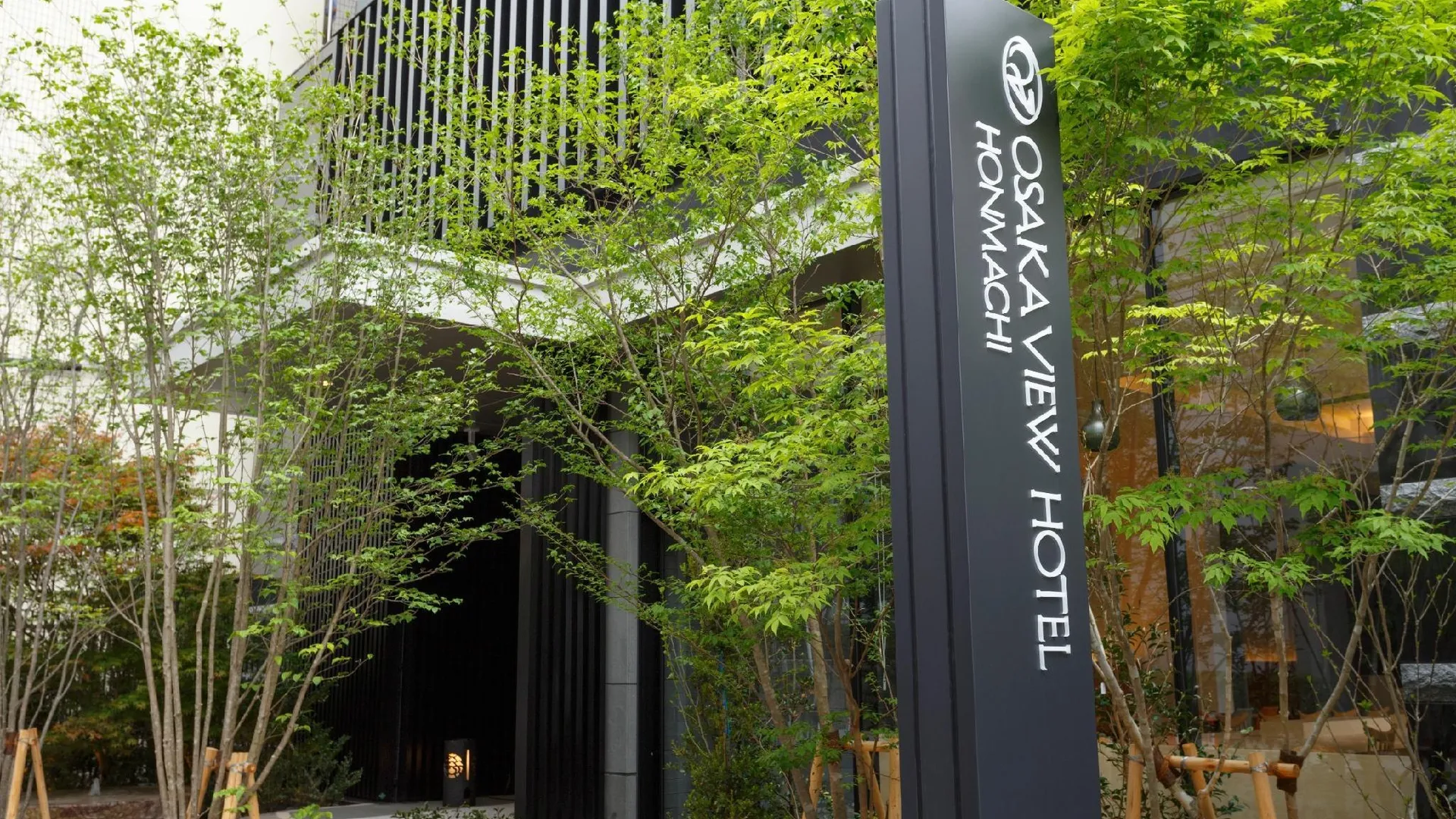 오사카 오사카 뷰 호텔 혼마치 4성급 호텔 객실