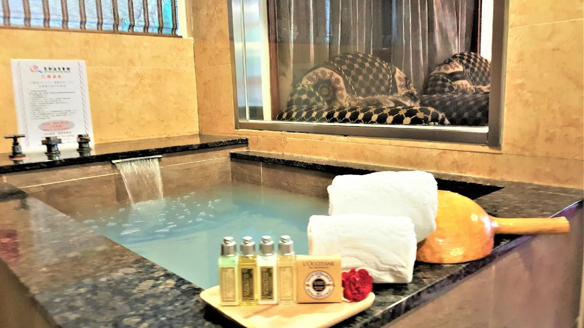 타이베이 치유안 뒤 스프링 리조트 3성급 호텔 부대시설