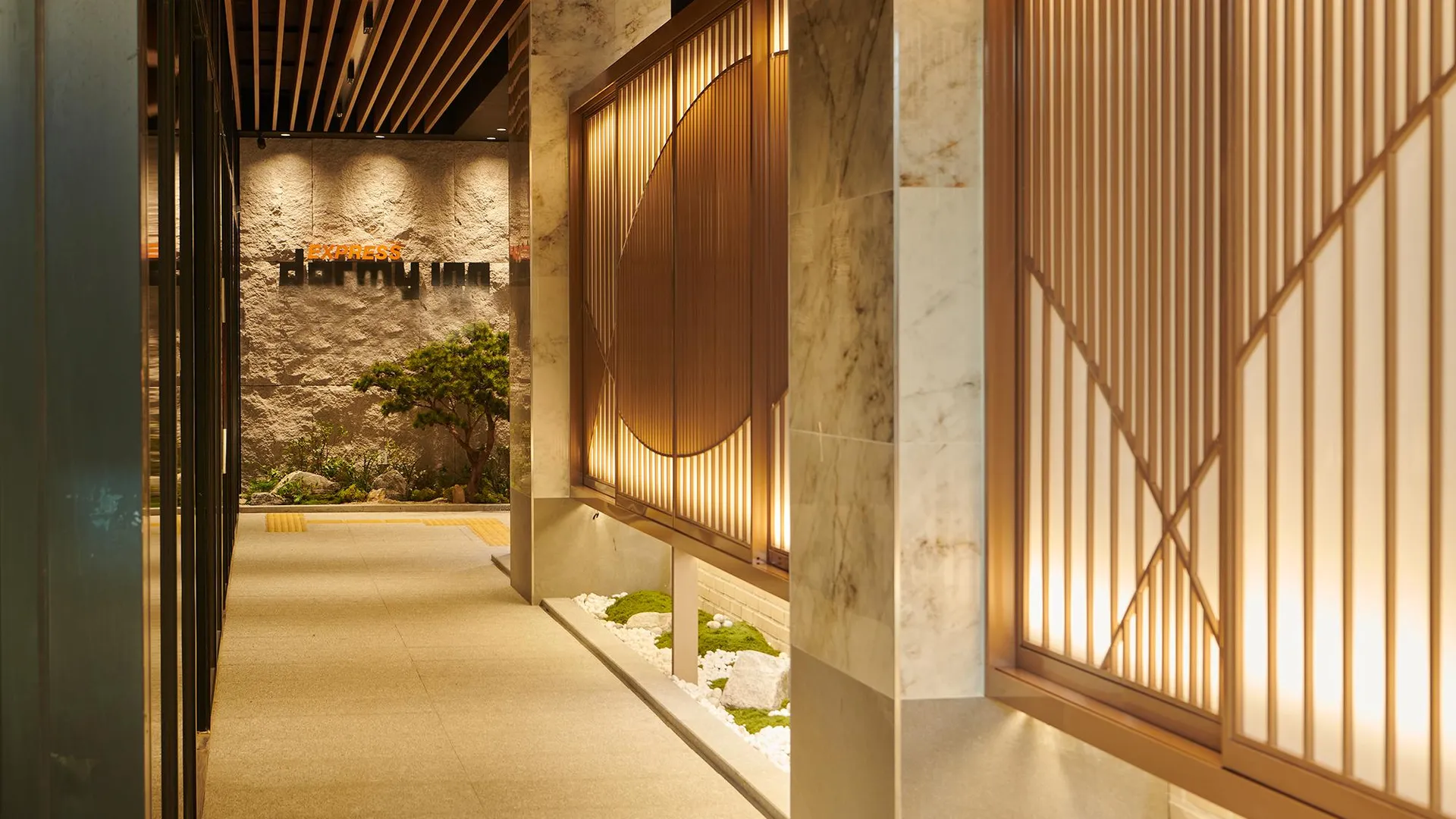 서울 도미인 EXPRESS SEOUL 인사동 3성급 호텔 외관