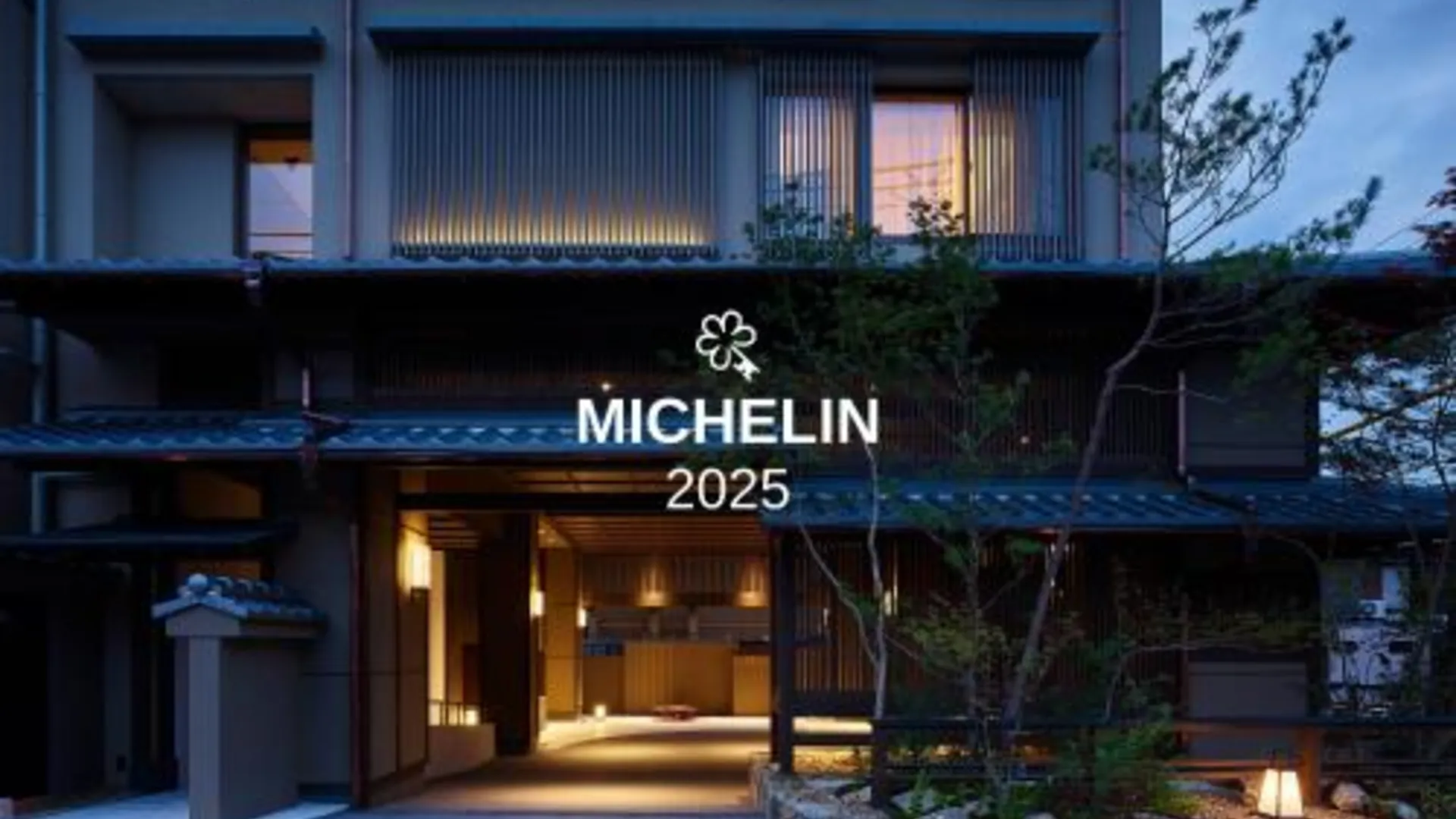 교토 호텔 더 셀레스틴 교토 기온 5성급 호텔 객실