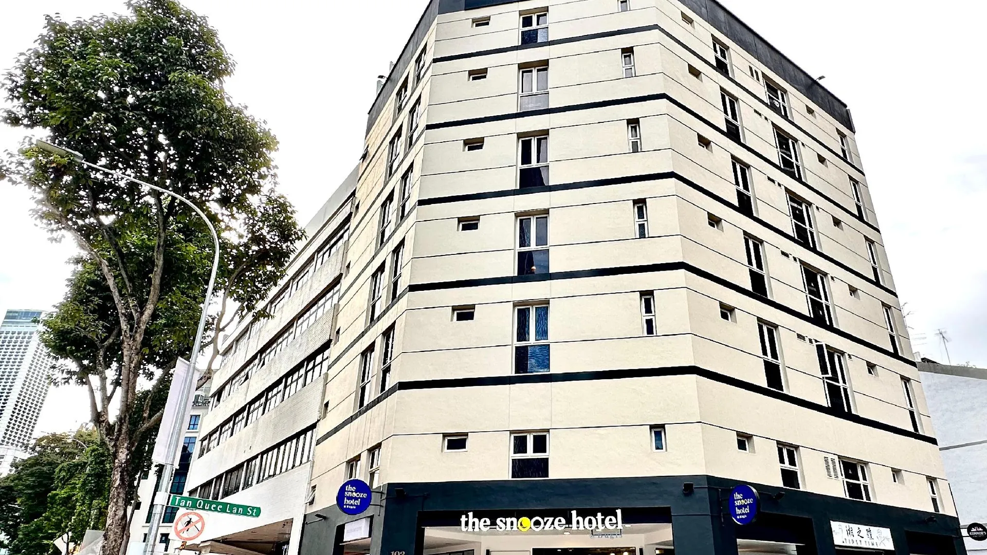 싱가포르 더 스누즈 호텔 앳부기스 3성급 호텔 객실