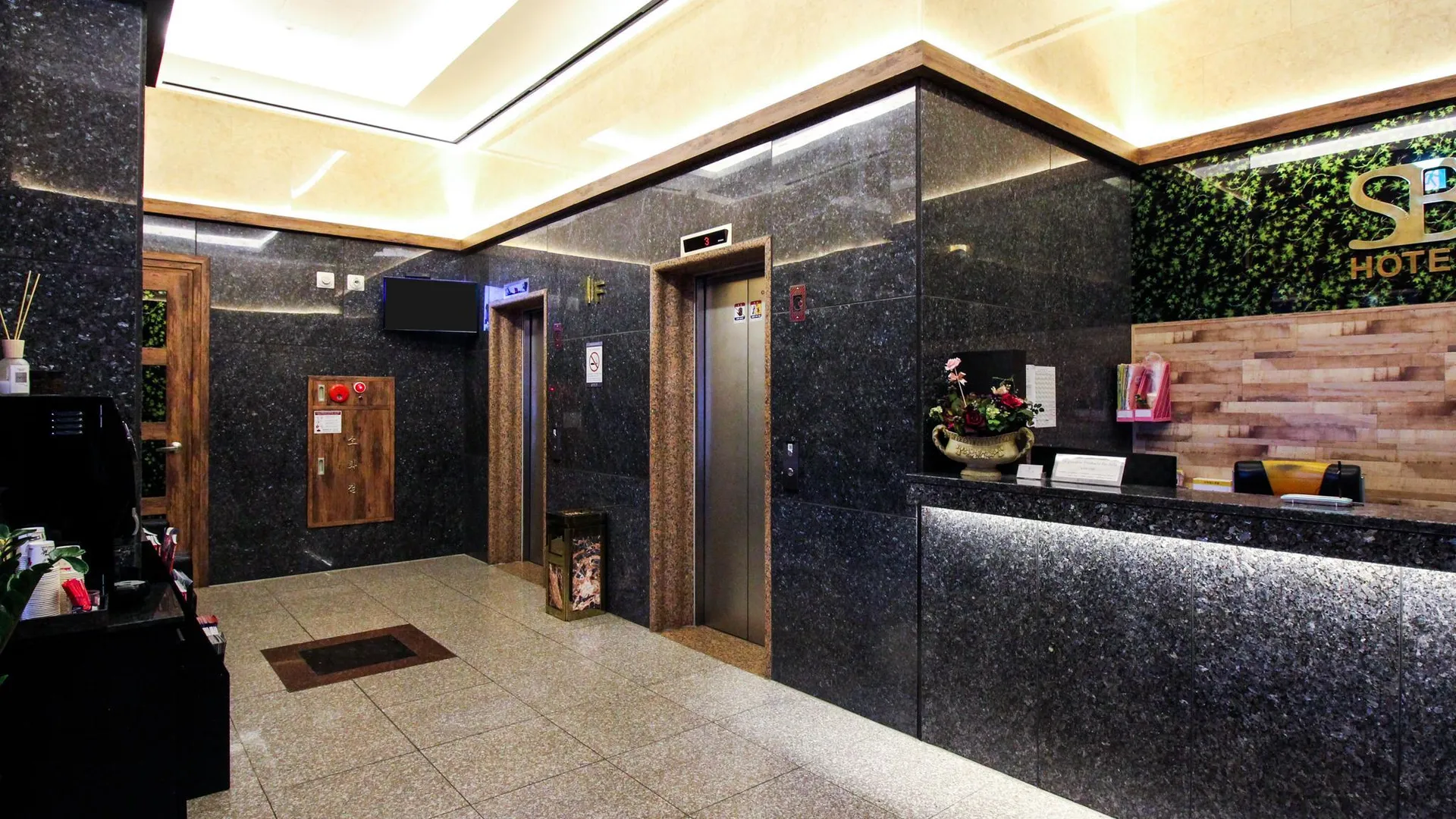 서울 부띠크 호텔 SB 여의도 3성급 호텔 레스토랑