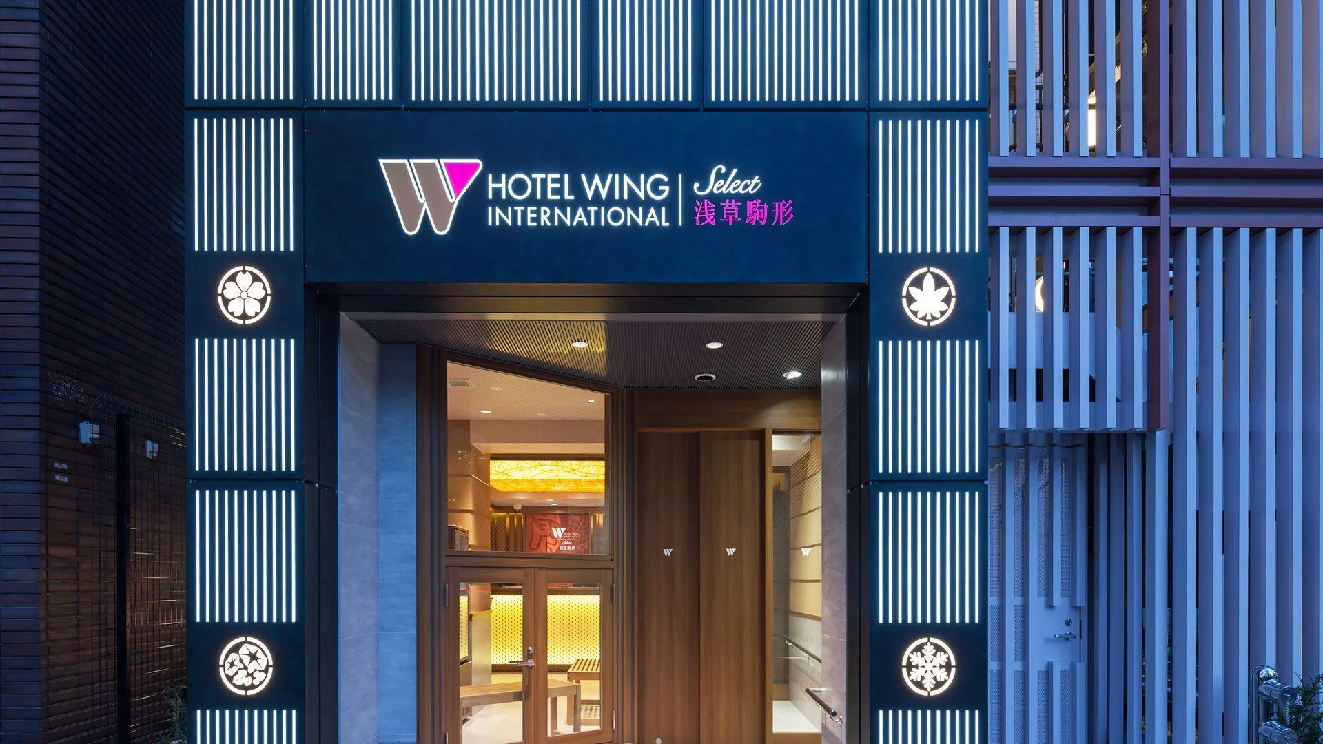 도쿄 / 동경 호텔 윙 인터내셔널 셀렉트 아사쿠사 코마가타 3성급 호텔 객실