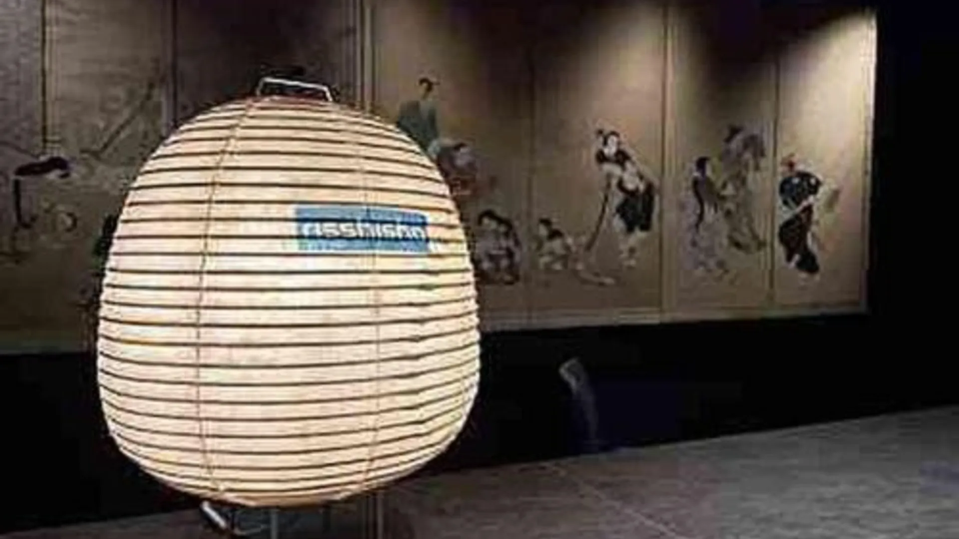 교토 Shizuru 鴨川 ""旧SGR鴨川"" 4성급 호텔 스위트룸