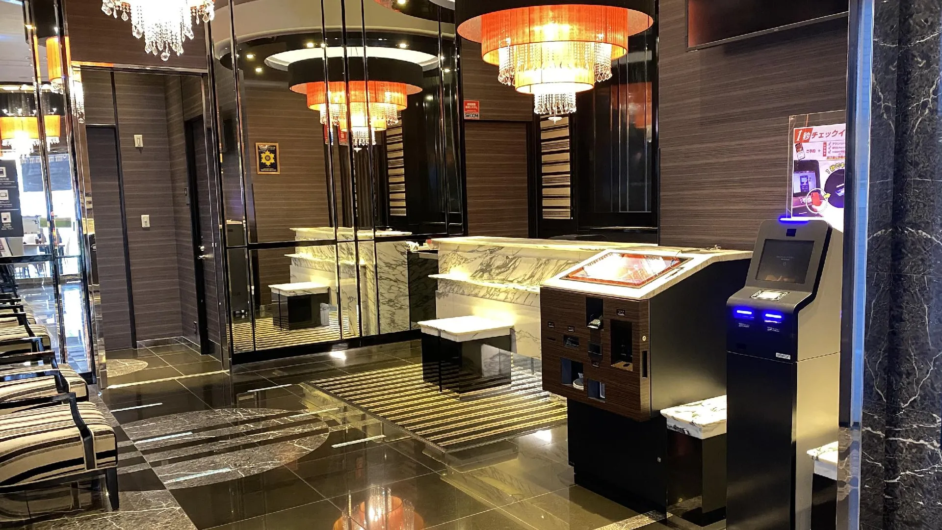 도쿄 / 동경 APA 호텔 이다바시-에키마에 3성급 호텔 외관