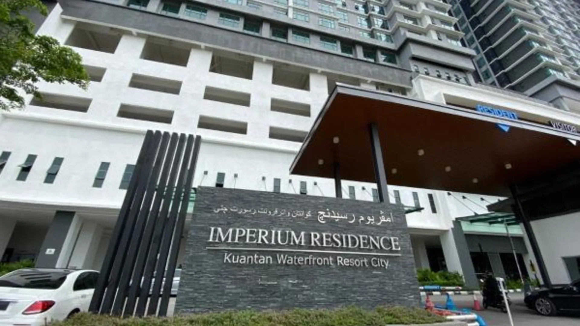 쿠안탄 테루크 쳄페타크의 스튜디오 아파트먼트 (65m², 프라이빗 욕실 1개) 4성급 게스트하우스 수영장