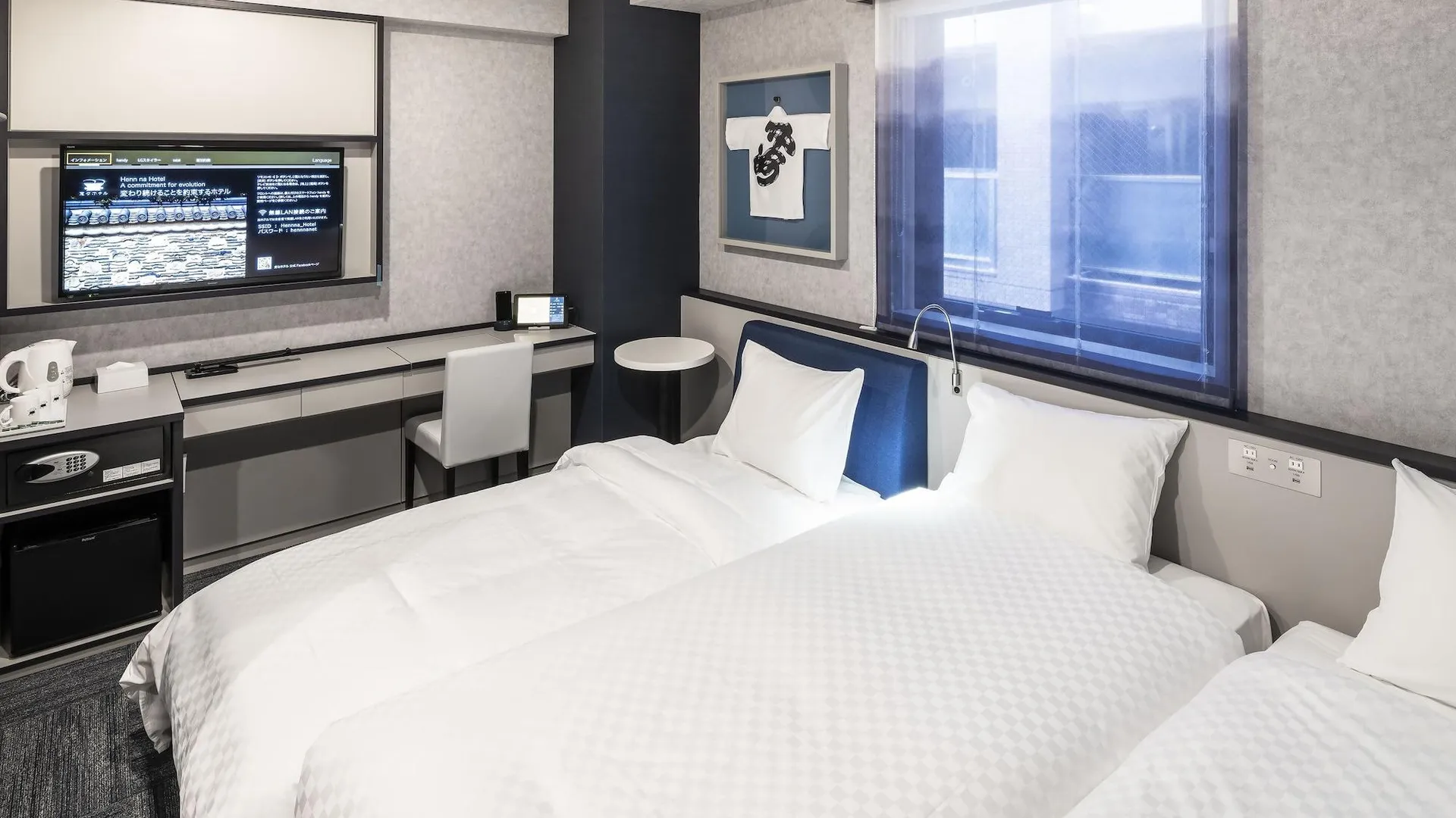 후쿠오카 Henn na Hotel Fukuoka Hakata 3성급 호텔 스위트룸