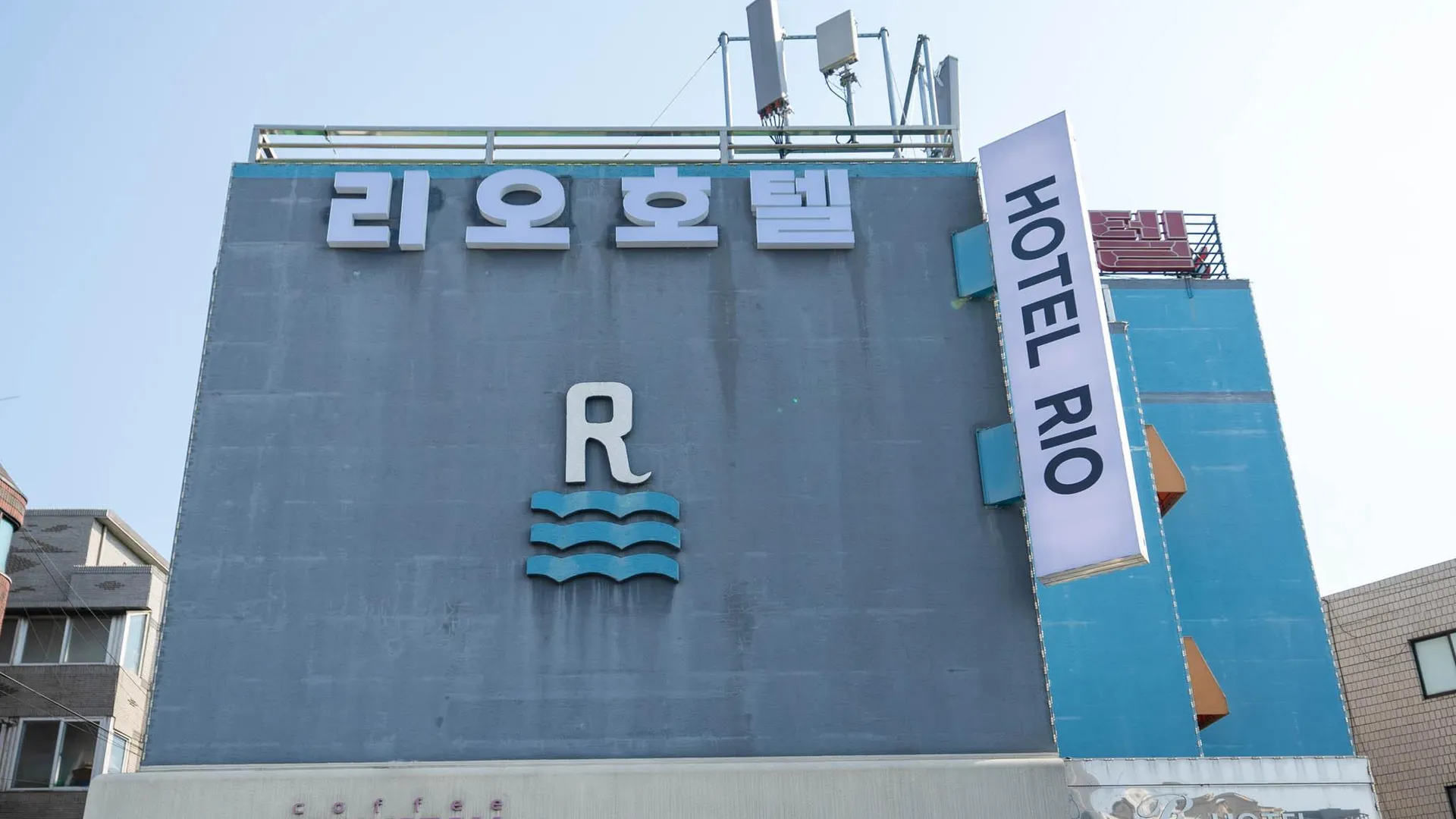 서울 호텔 리오 호텔 수영장