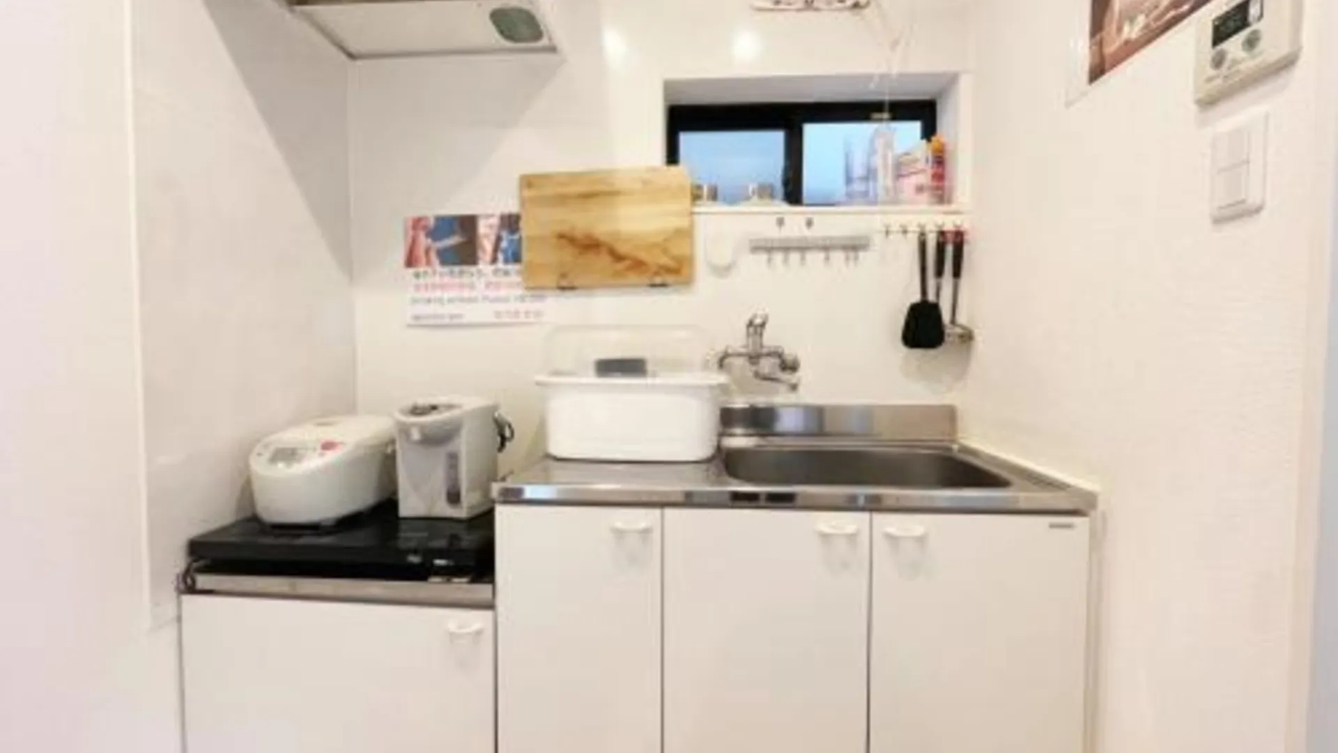 도쿄 / 동경 하나노사토 아카바네 4성급 호텔 수영장