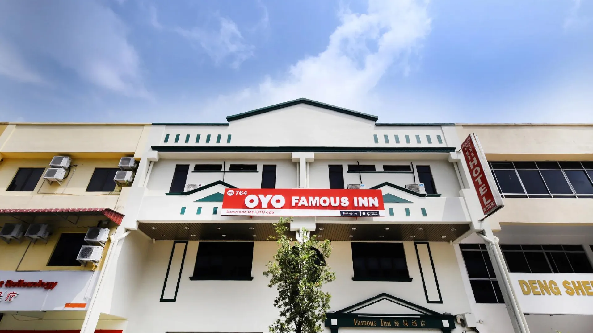 말라카 Hotel Famous Inn 2성급 호텔 객실