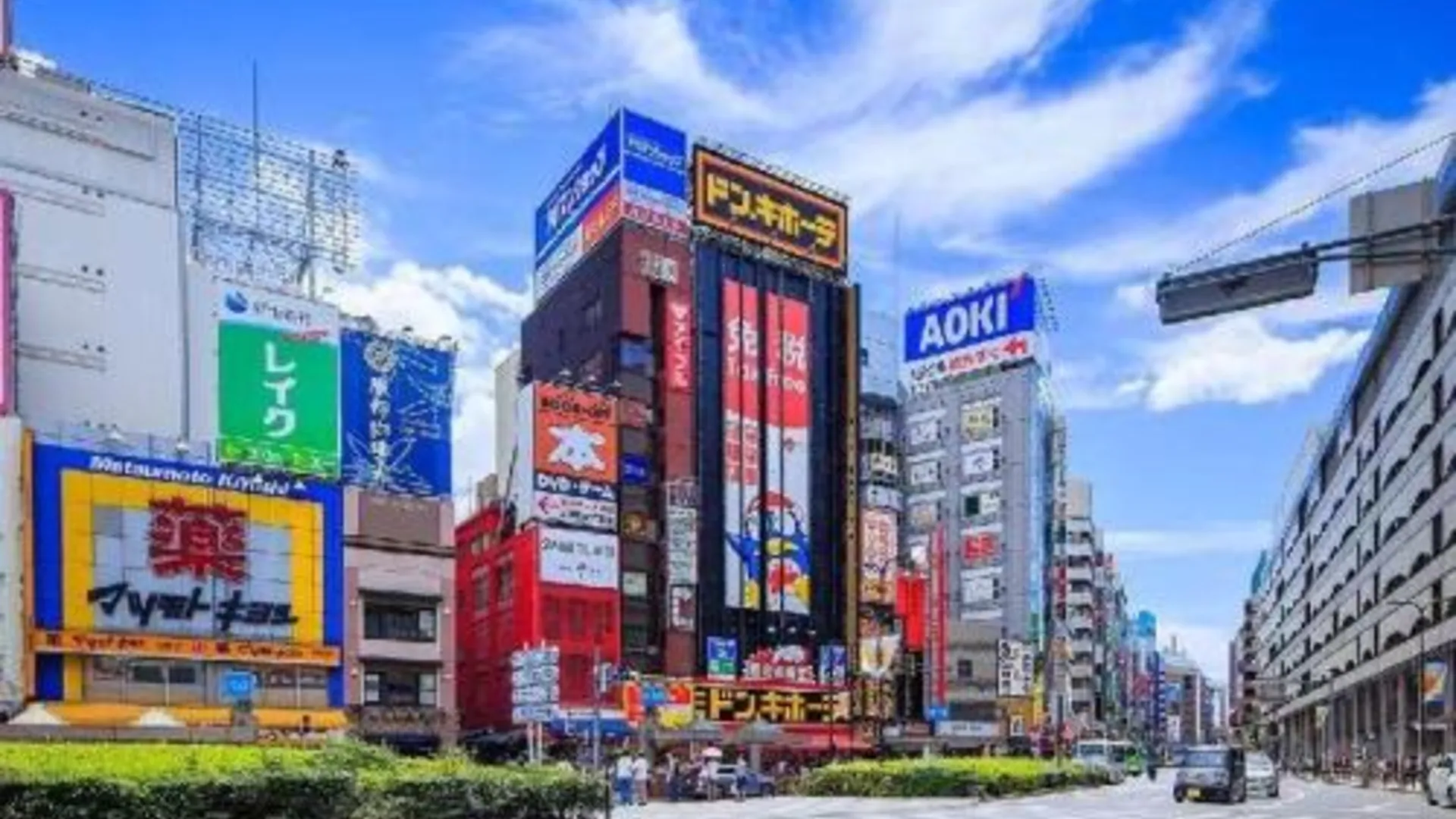 도쿄 / 동경 池袋 Bodo House 9 A5 2성급 싱글룸 부대시설