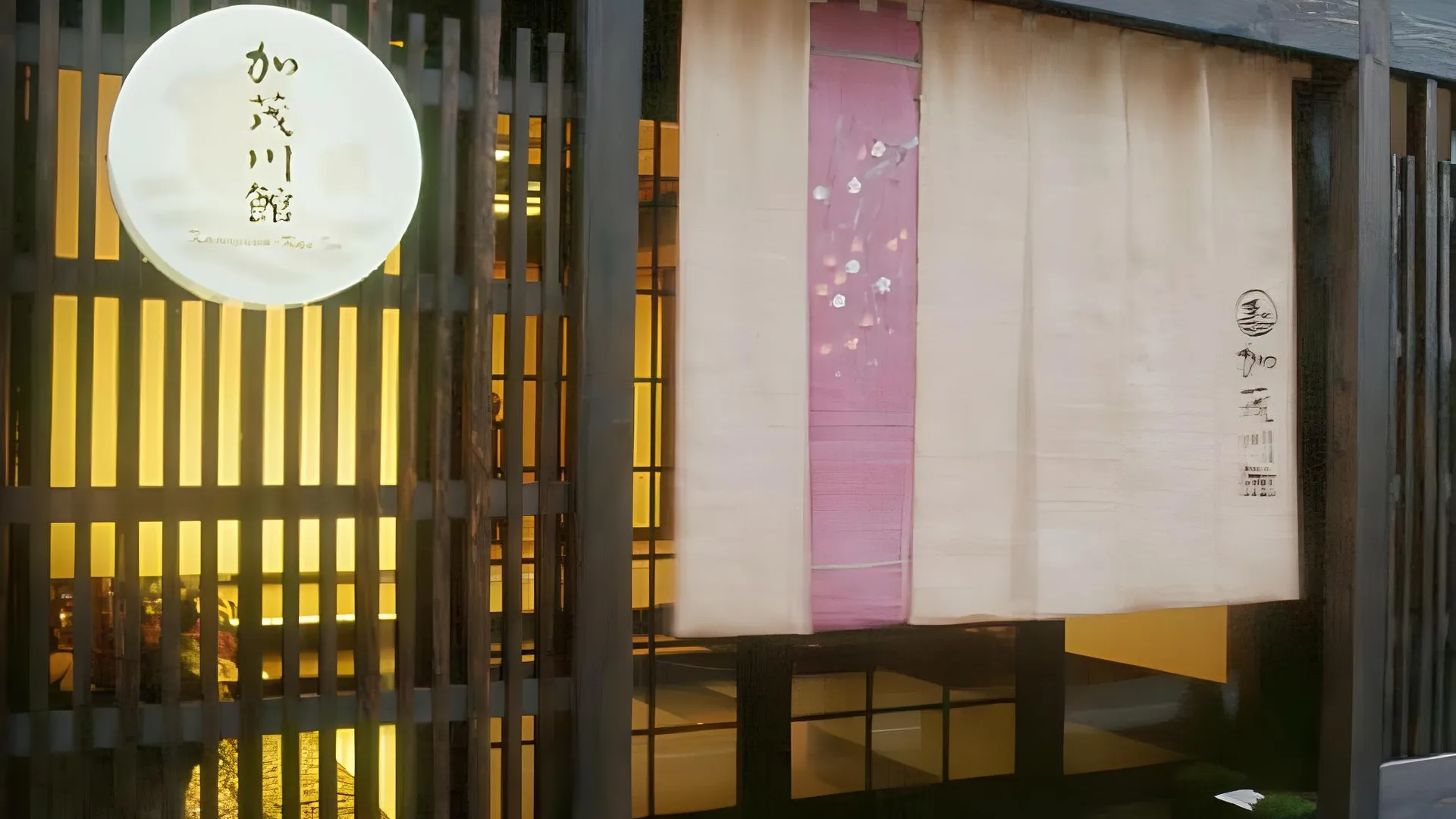 교토 카모가와칸 3성급 호텔 객실