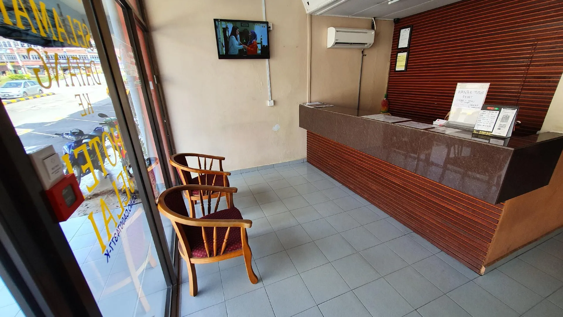 쿠알라 리피스 호텔 젤라이 쿠알라 리피스 (Jln Bk 비우스) 2성급 호텔 레스토랑