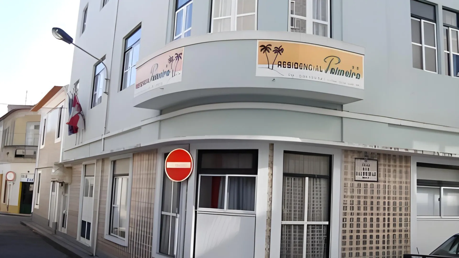 아베이루 레지덴셜 팔메이라 1성급 호텔 수영장