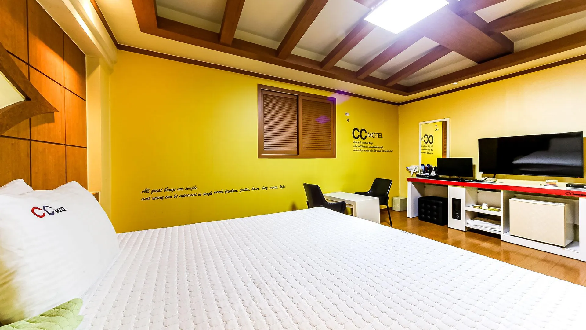 울산 울산 중구 씨씨 (CC) 2성급 호텔 전망