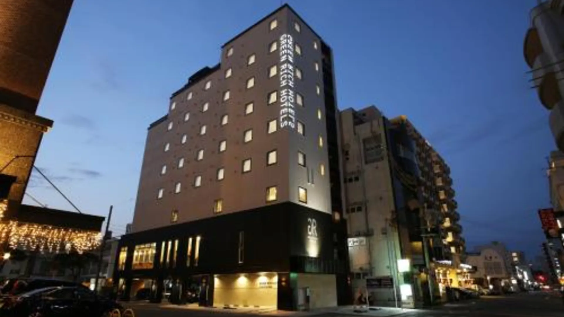 오키나와 본섬 그린 리치 호텔 앤 캡슐 나하 아티피셜 핫 스프링 후타마타 유노하나 3성급 호텔 스위트룸