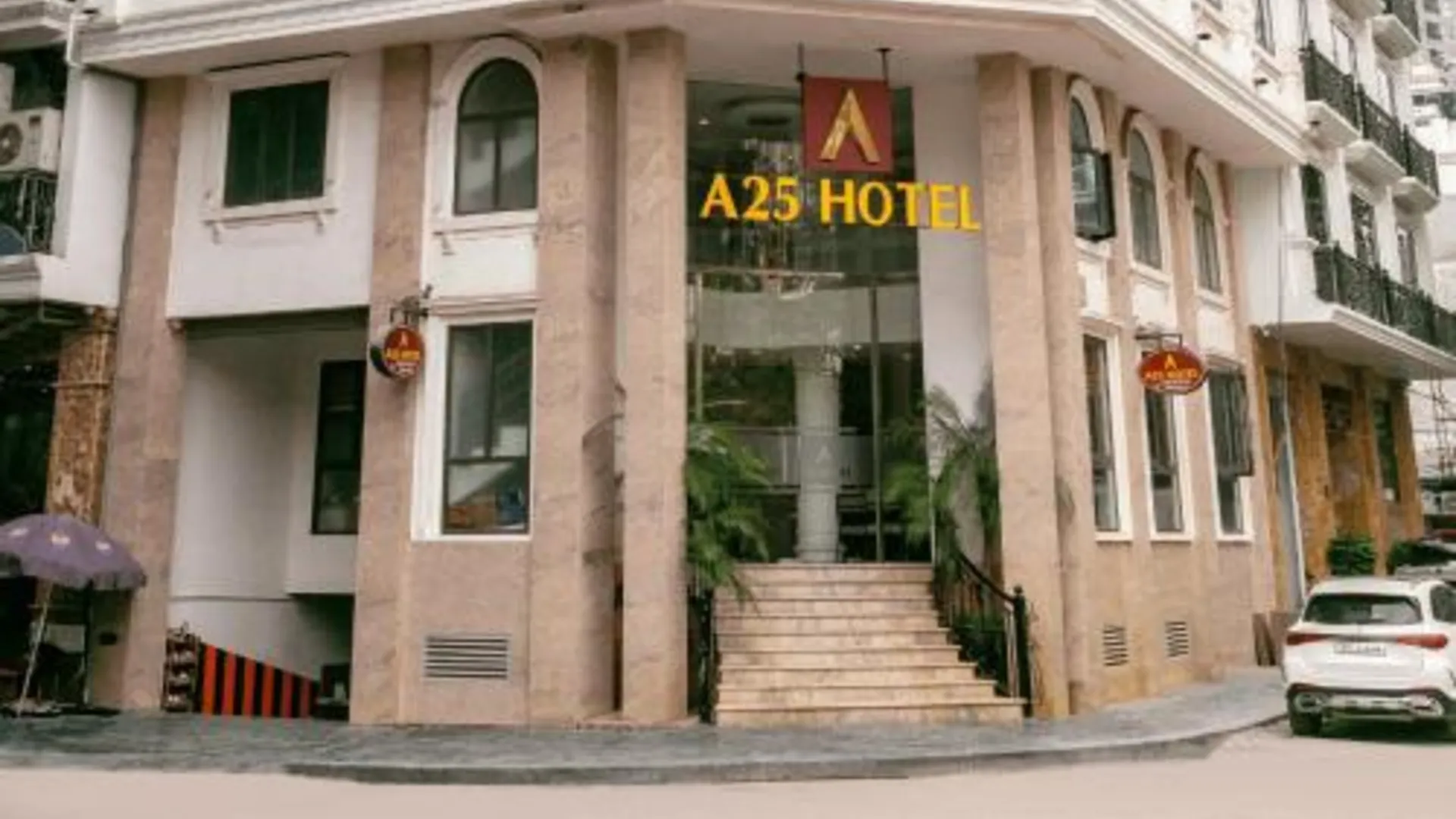 하노이 A25 호텔 - 호앙 다오 투이 1 3성급 호텔 스위트룸