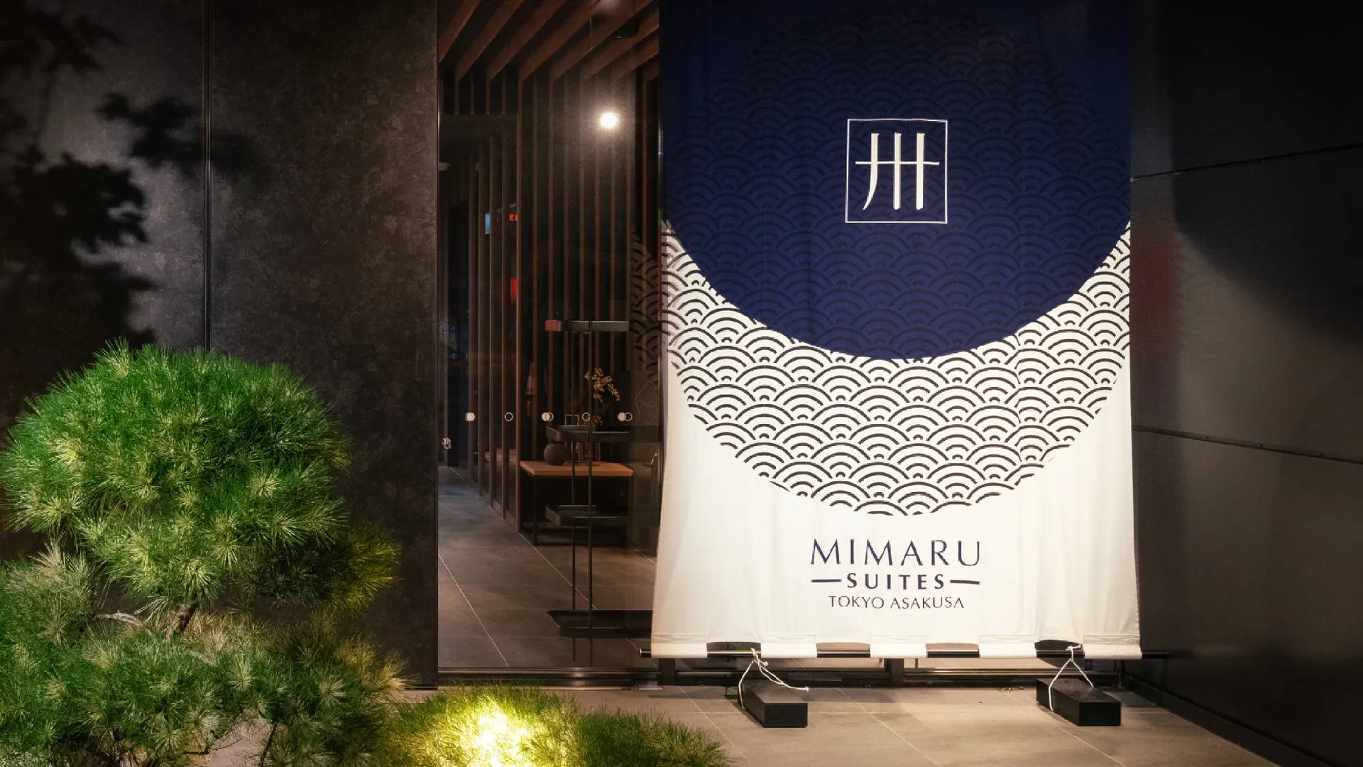 도쿄 / 동경 미마루 스위트 도쿄 아사쿠사 4성급 호텔 객실