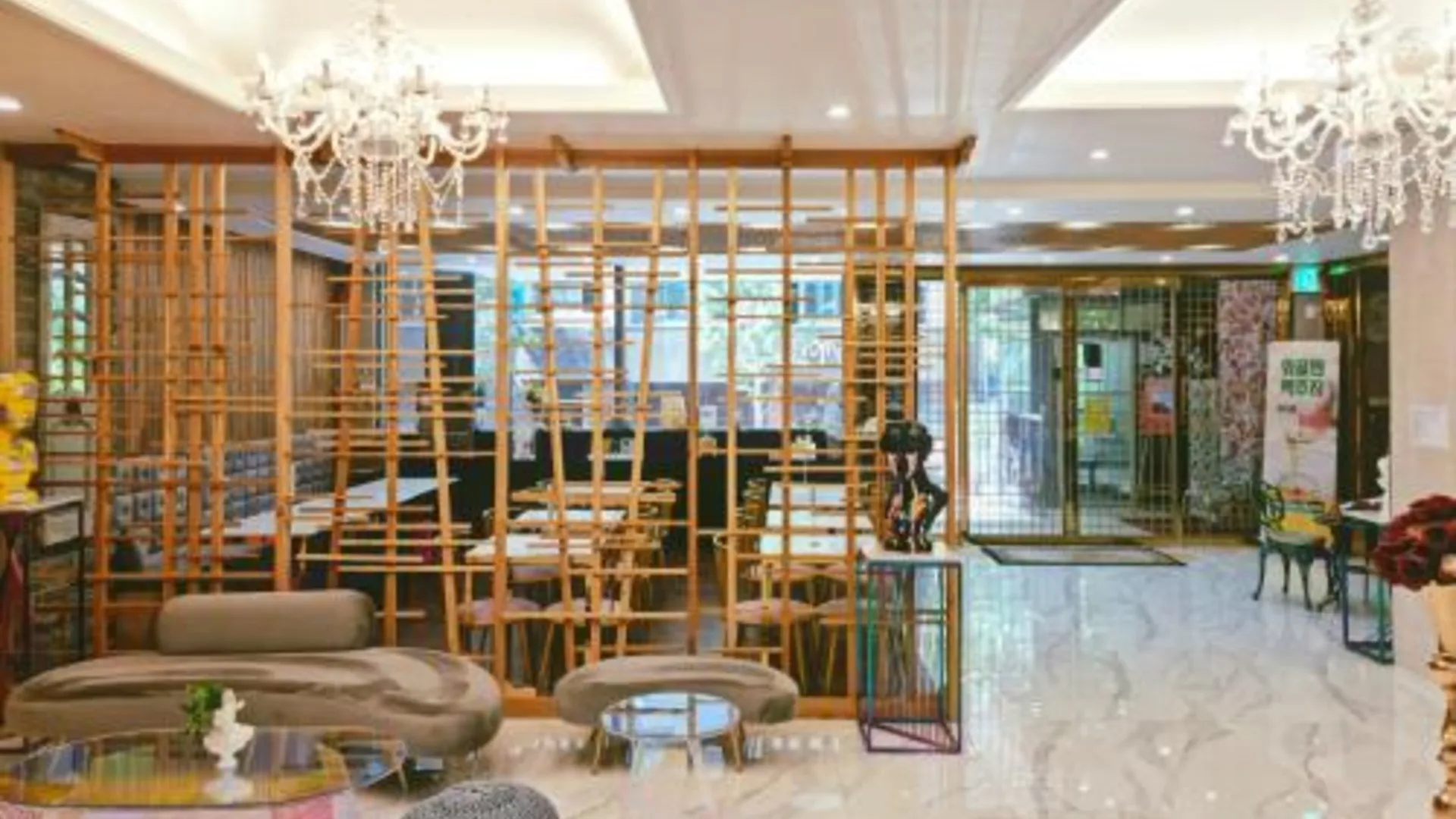 부산 센트럴 파크 호텔 부산 3성급 호텔 외관