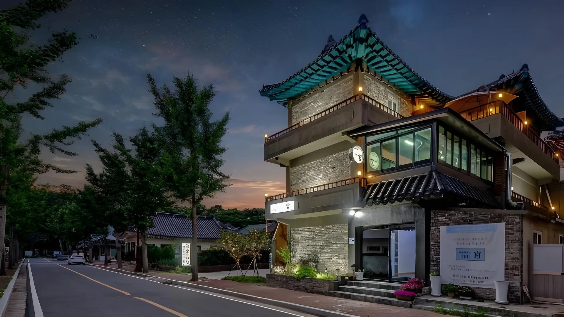 경주 경주 쁘띠하우스더궁펜션 2성급 게스트하우스 로비