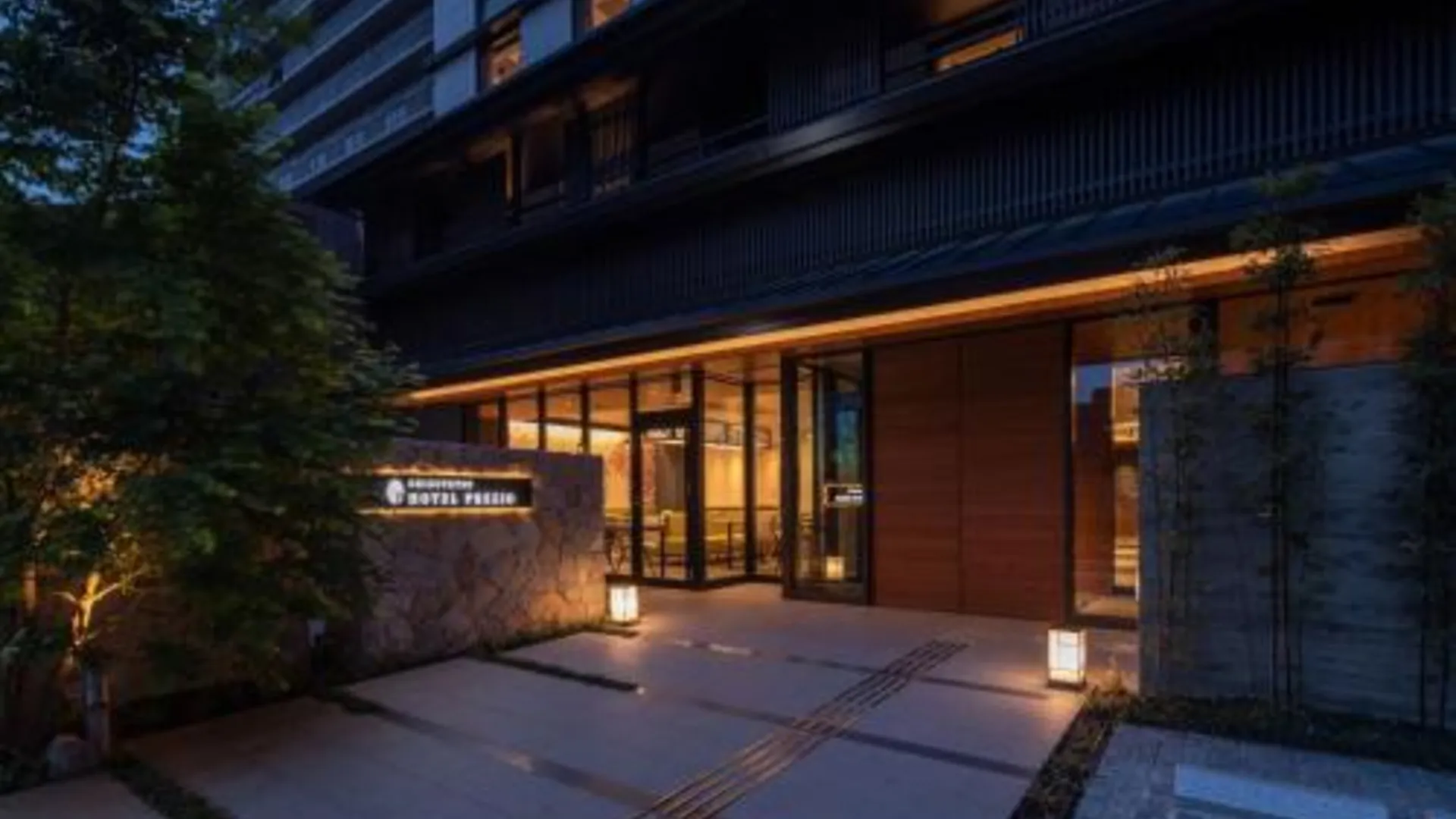 교토 시즈테츠 호텔 프레지오 교토 가라스마오이케 4성급 호텔 객실