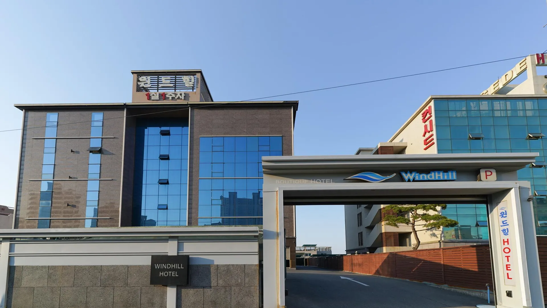 울산 울산 일산 윈드힐 1성급 호텔 객실