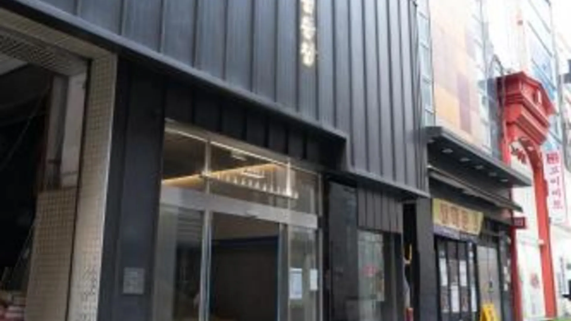 서울 호텔 명동장 4성급 호텔 외관