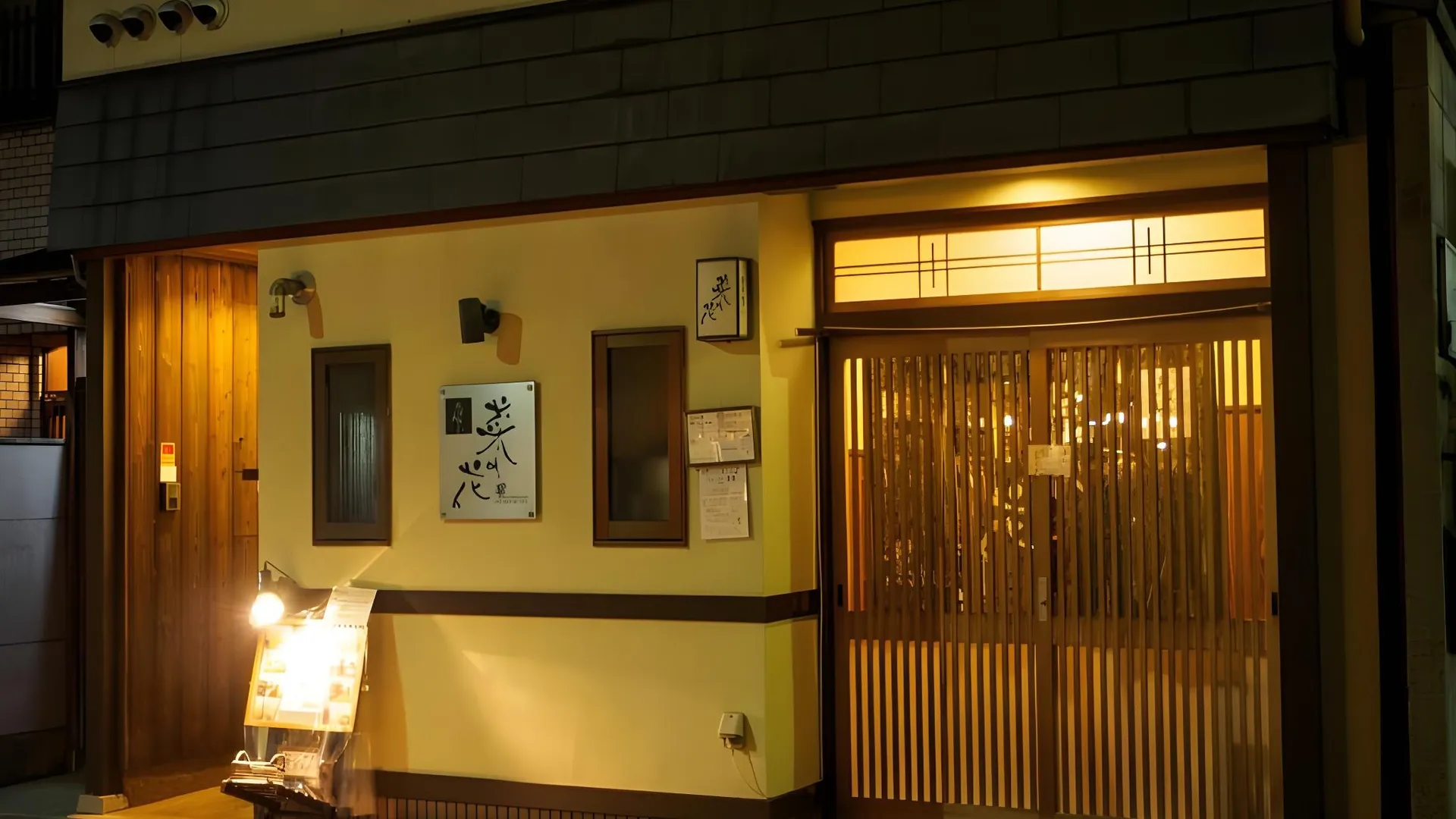 교토 Woman Only Guesthouse Nanohana (Female only) 1성급 호텔 전망