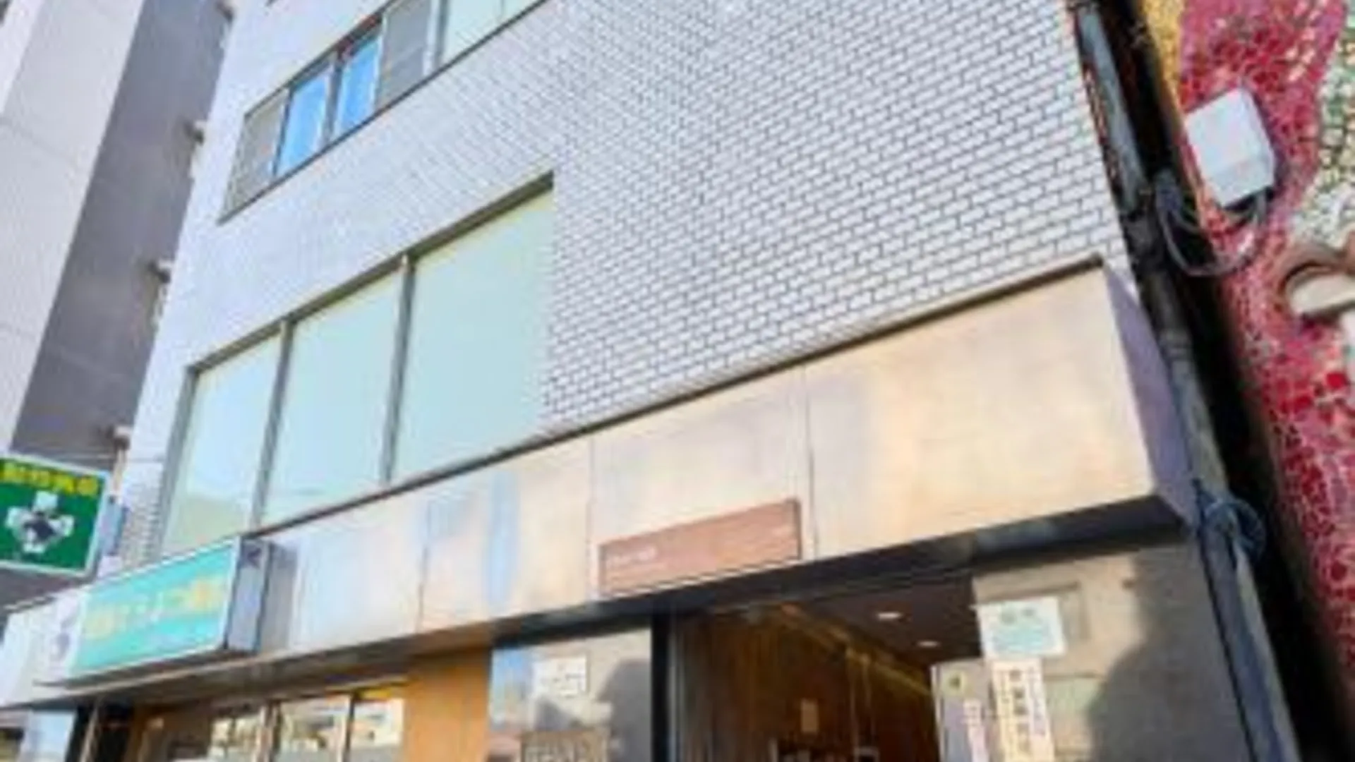 도쿄 / 동경 스테이 아리 아라키초 4성급 호텔 외관