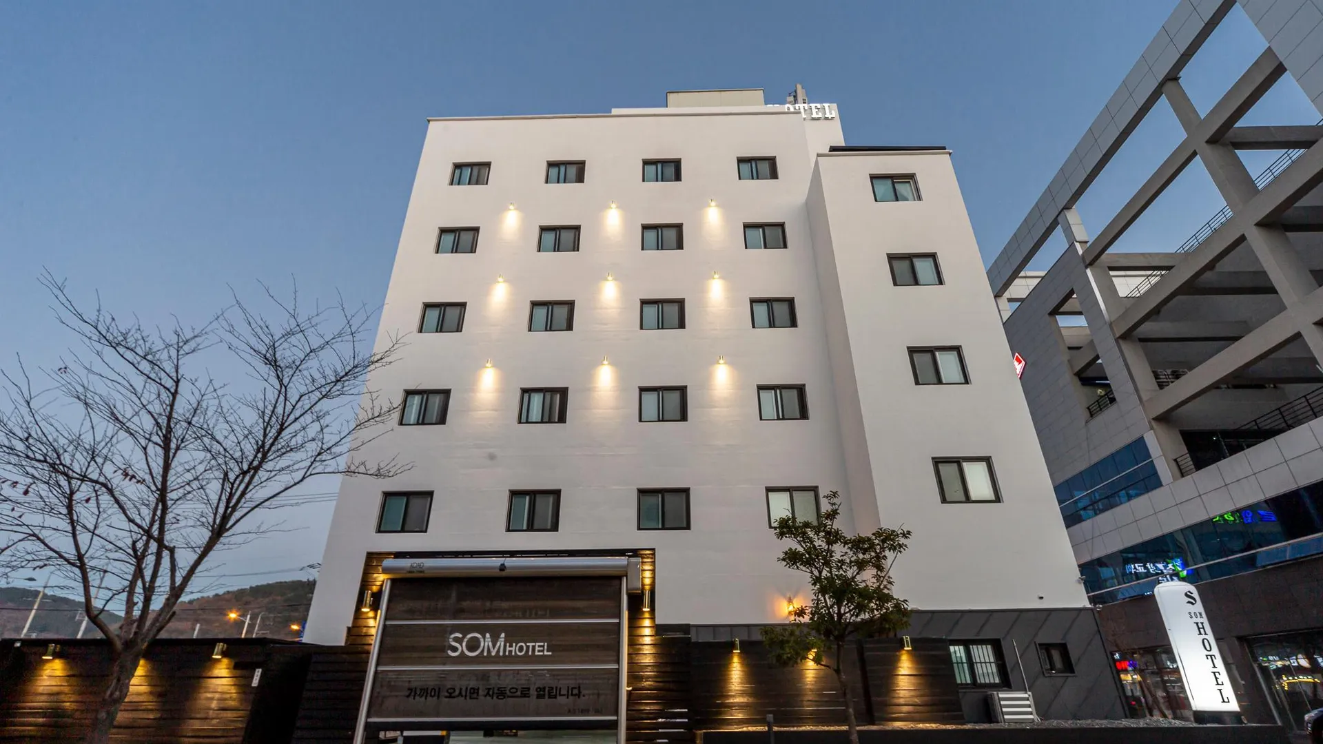 창원 창원 진해 솜 호텔 레스토랑