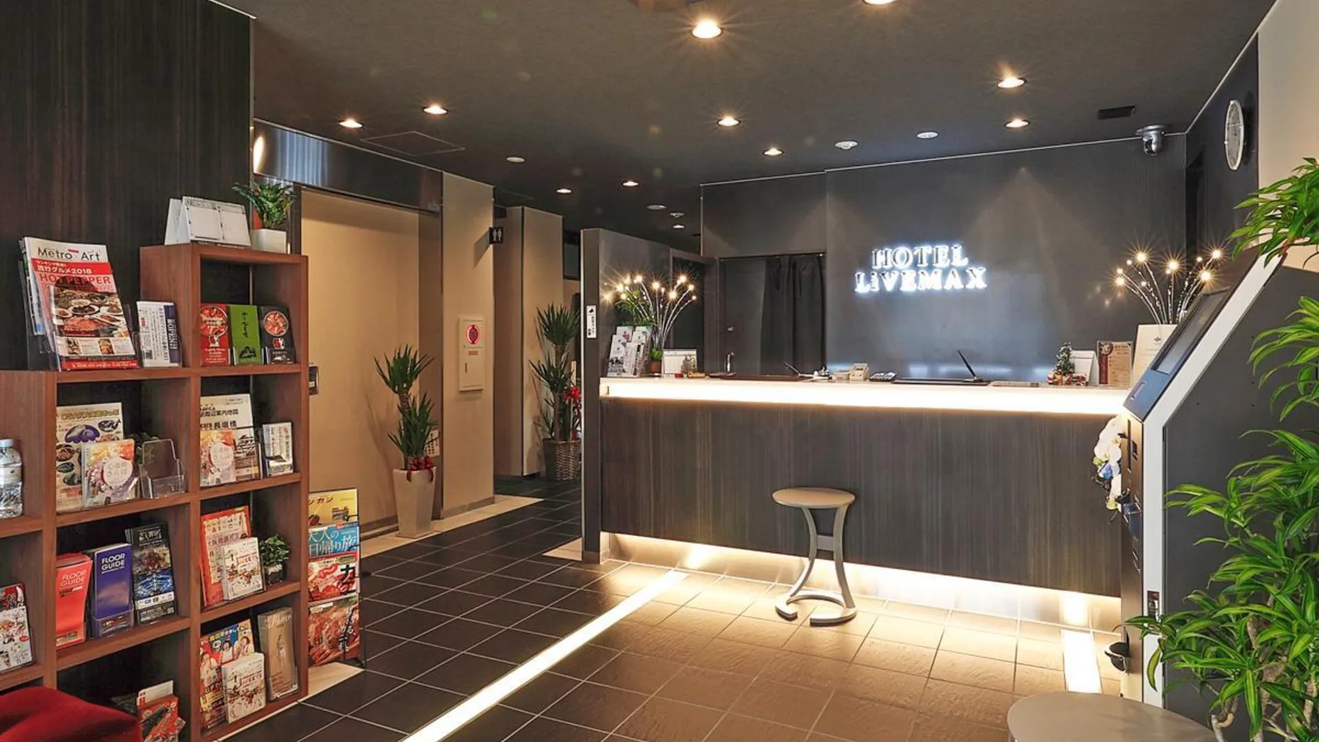 오사카 호텔 라이브맥스 신사이바시 이스트 2성급 호텔 로비